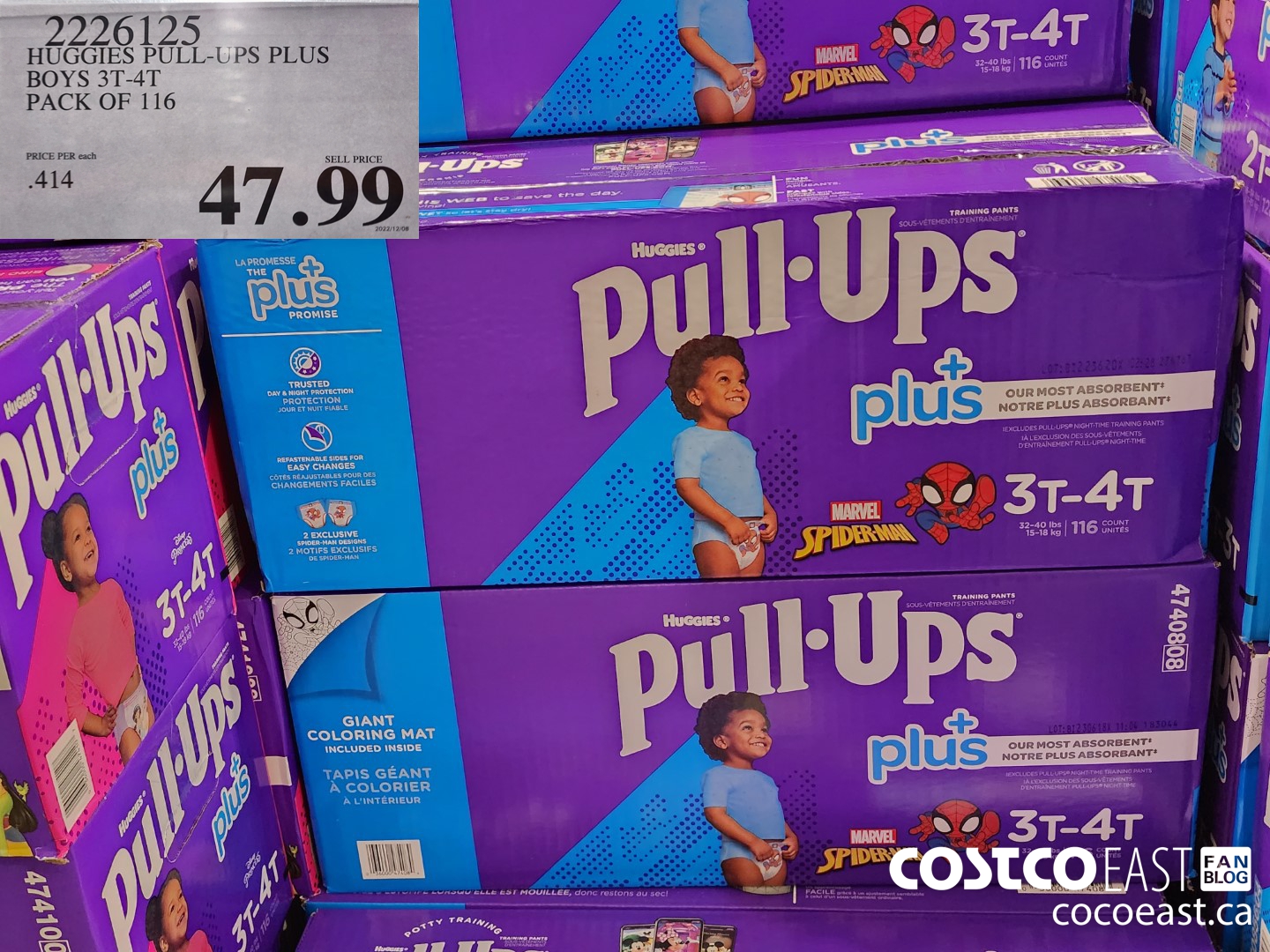 2226125 HUGGIES PULL-UPS PLUS BOYS 3T-4T PACK OF 116 $47.99