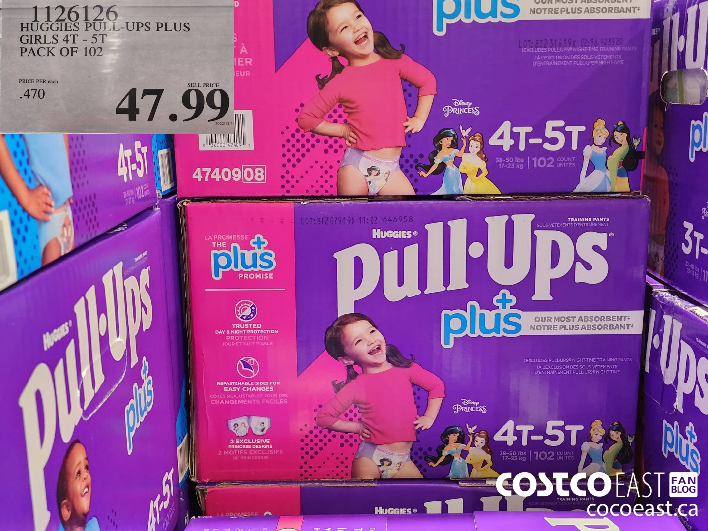 1126126 HUGGIES PULL-UPS PLUS BOYS OR GIRLS 4T - 5T PACK OF 102 $47.99