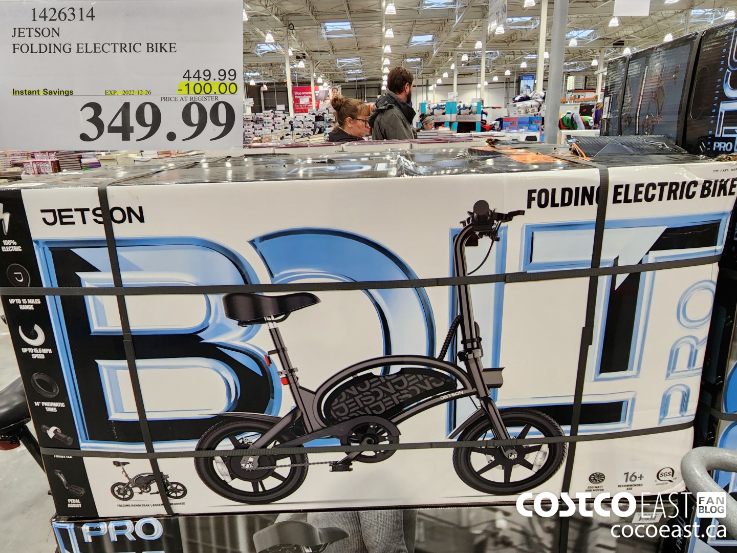1426314 JETSON FOLDING ELECTRIC BIKE ($100.00 INSTANT SAVINGS EXPIRES ON 2022-12-26) $349.99
