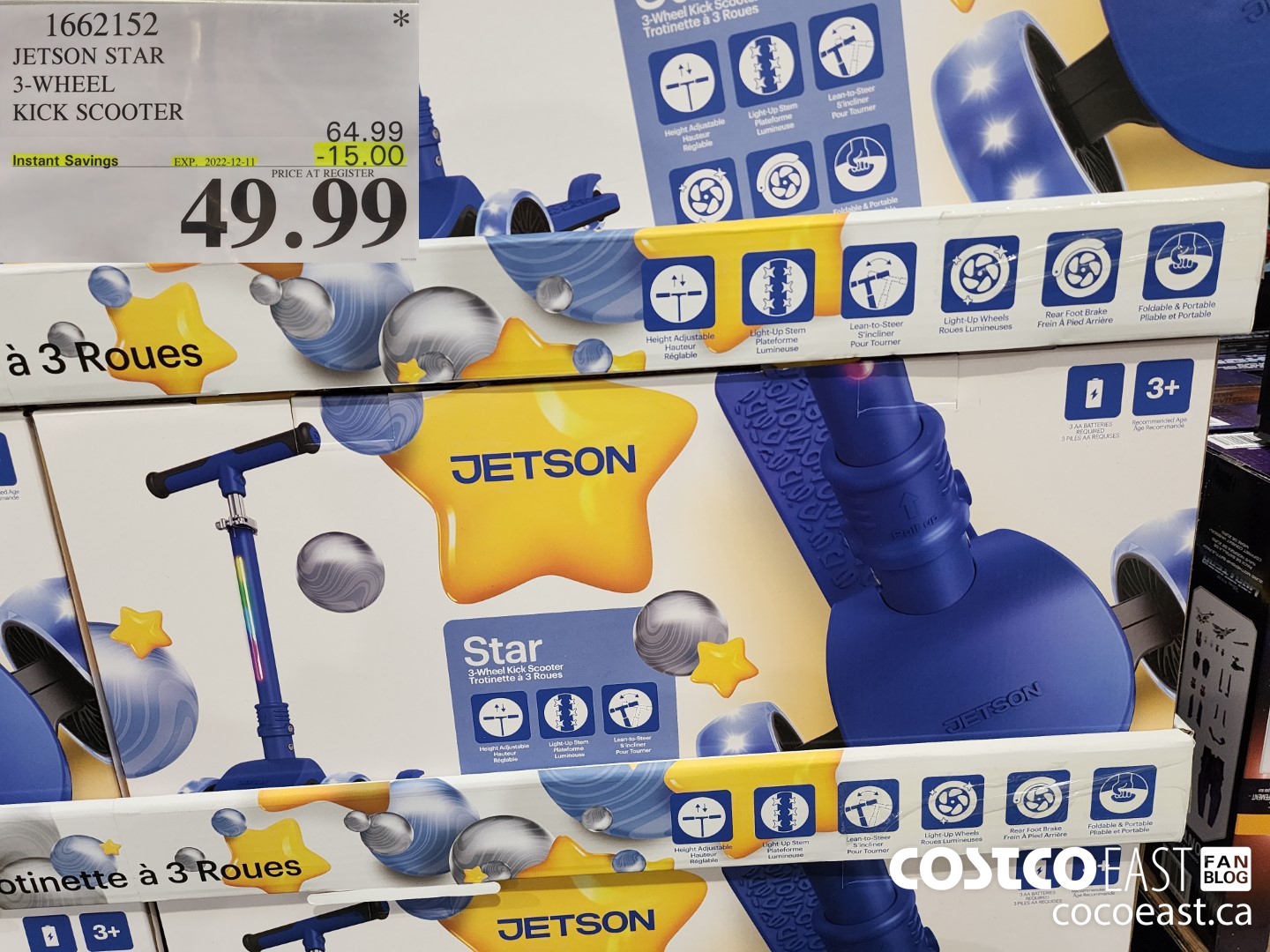 1662152 JETSON STAR 3-WHEEL KICK SCOOTER ($15.00 INSTANT SAVINGS EXPIRES ON 2022-12-11) $49.99