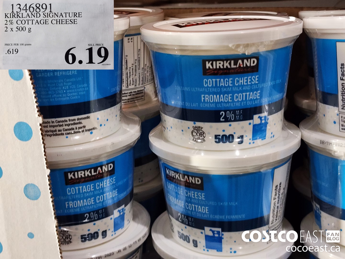 1346891 KIRKLAND SIGNATURE 2% COTTAGE CHEESE 2 x 300 g $6.19