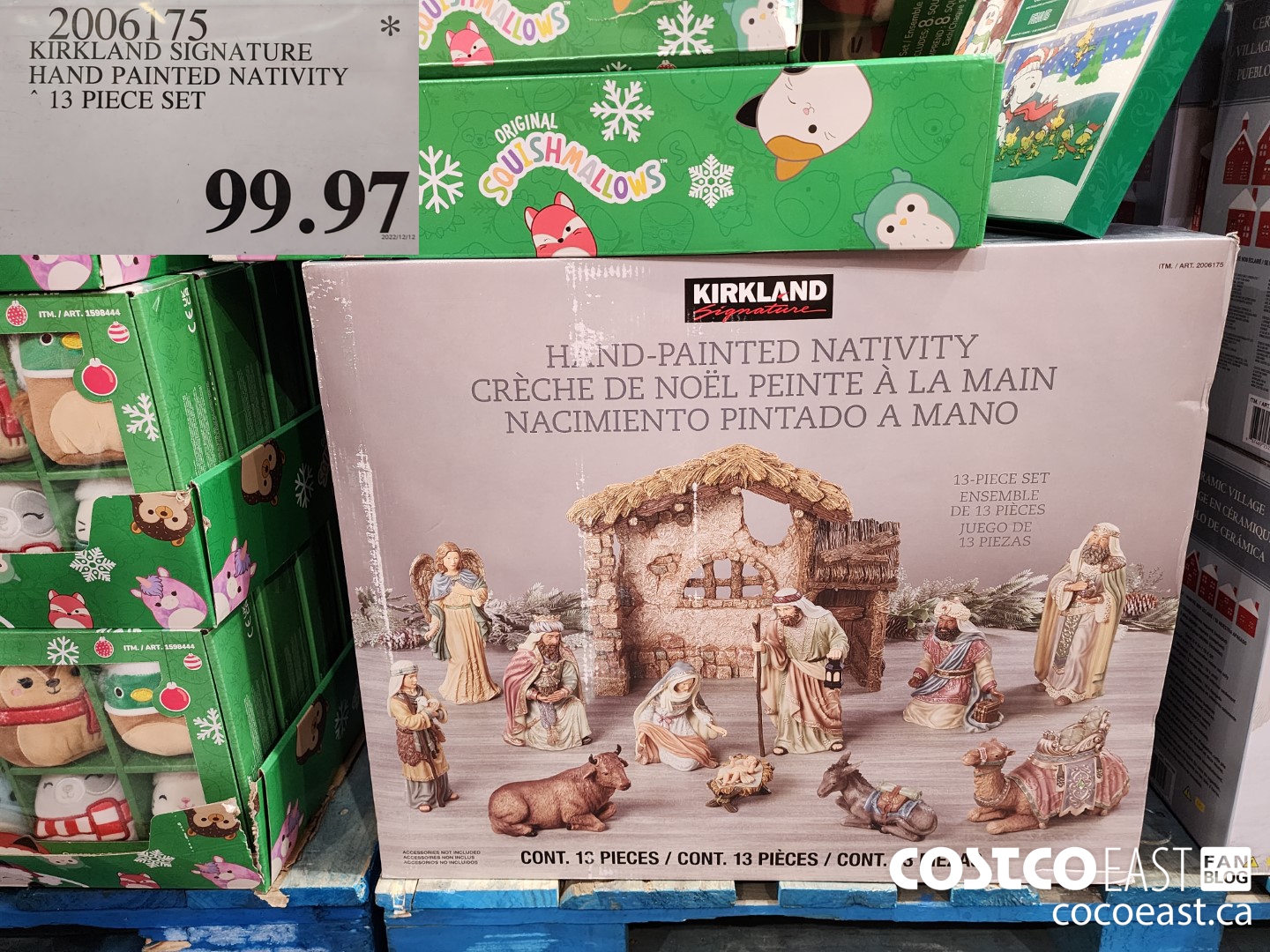 20026175 KIRKLAND SIGNATURE HAND PAINTED NATIVITY ~ 13 PIECE SET $99.97