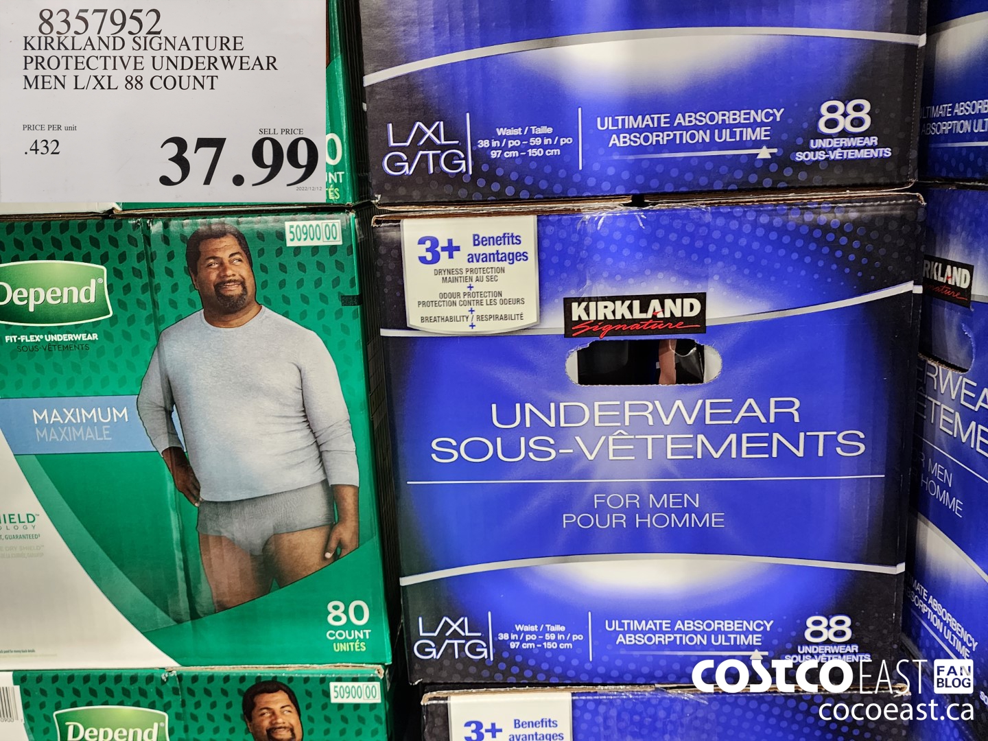 8357952 KIRKLAND SIGNATURE PROTECTIVE UNDERWEAR MEN $37.99