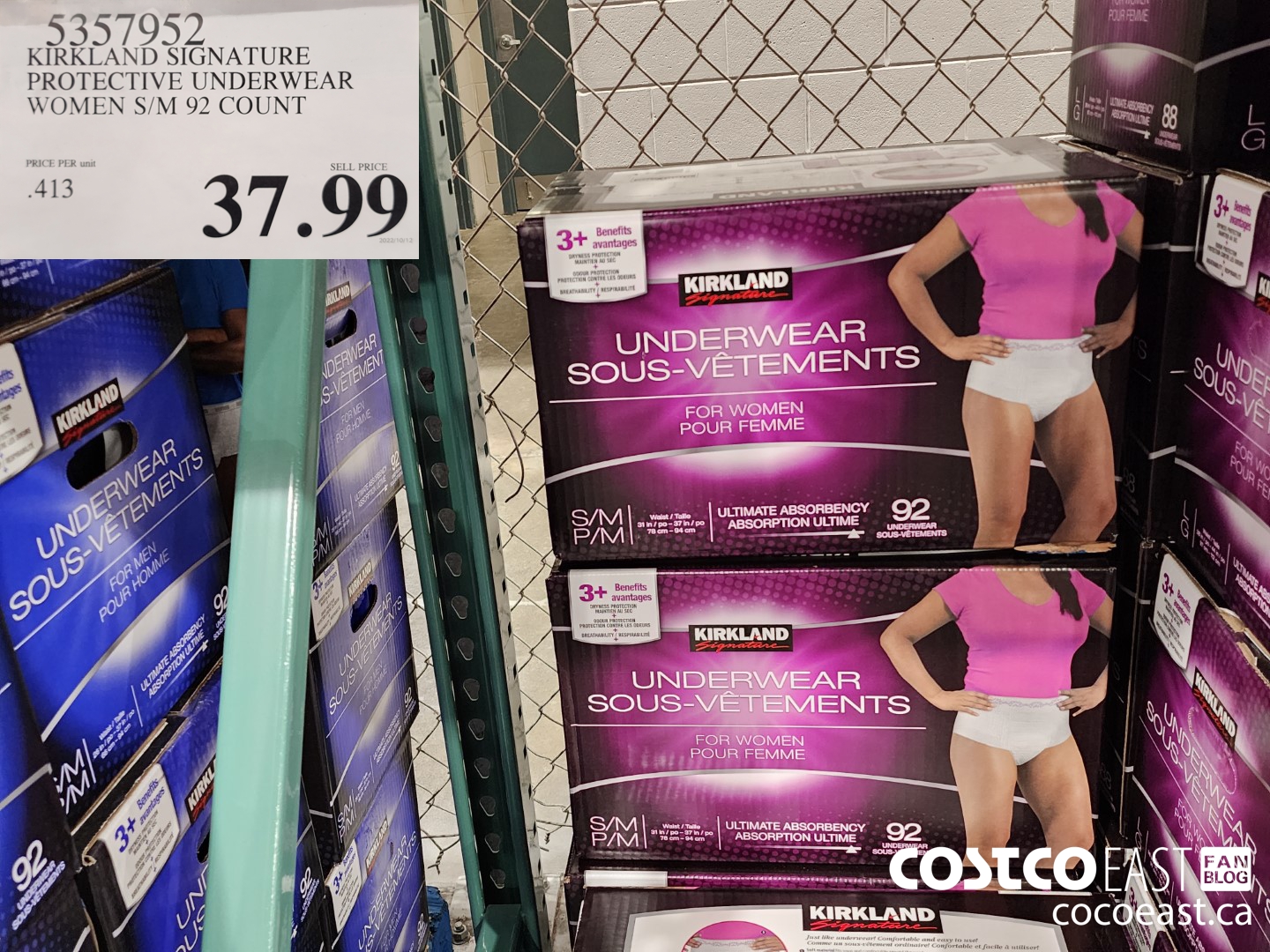5357952 KIRKLAND SIGNATURE PROTECTIVE UNDERWEAR WOMEN S/M 92 COUNT $37.99