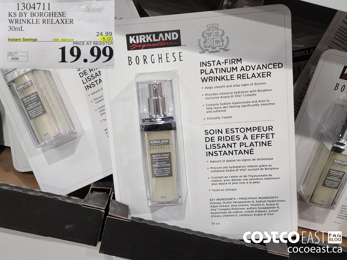 1304711 KS BY BORGHESE WRINKLE RELAXER 30ML ($5.00 INSTANT SAVINGS EXPIRES ON 2023-01-01) $19.99
