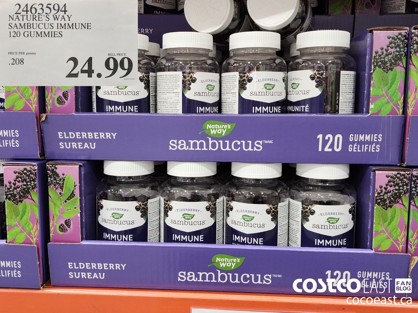 2463594 NATURE'S WAY SAMBUCUS IMMUNE 120 GUMMIES $24.99