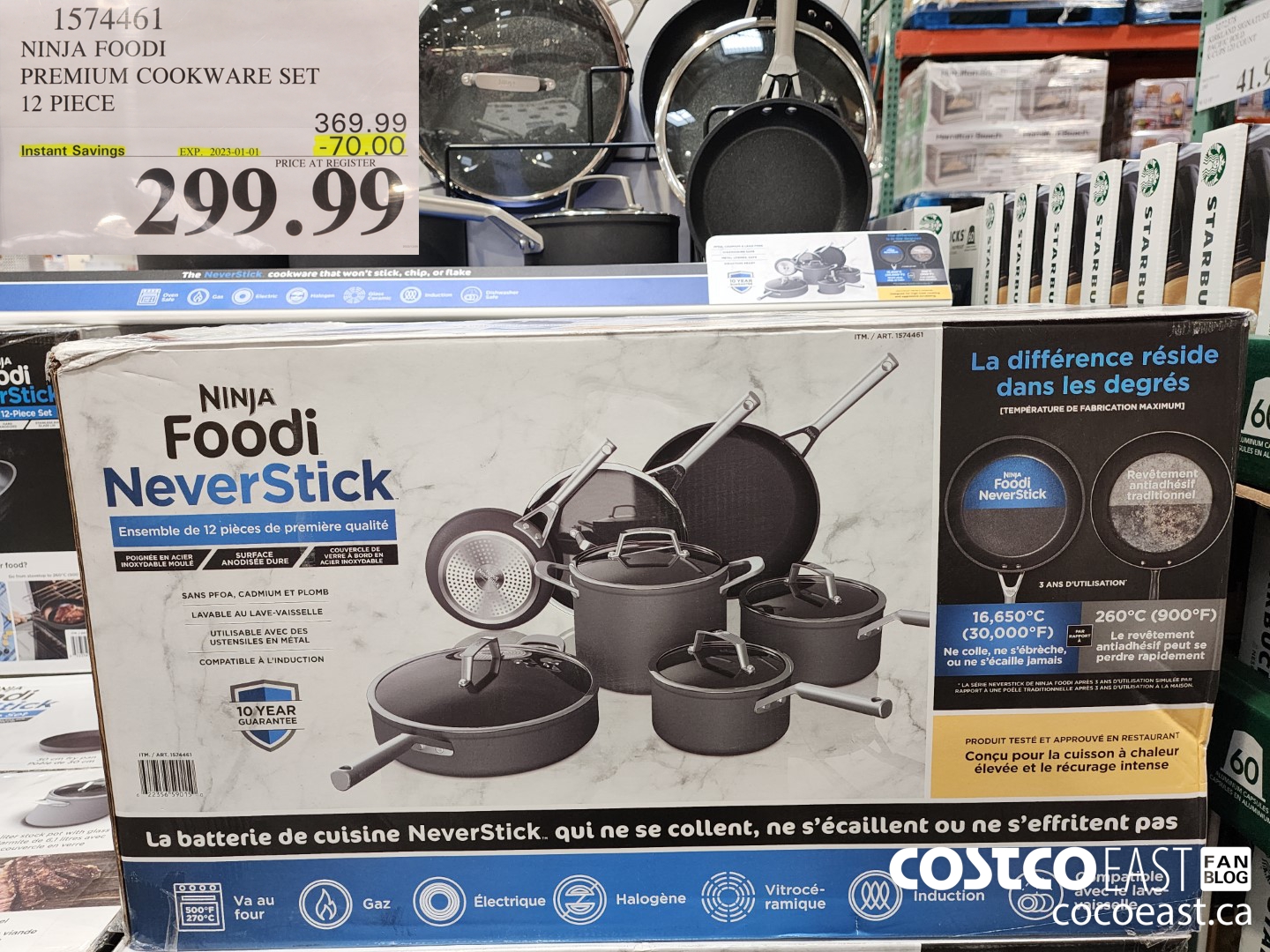 1574461 NINJA FOODI PREMIUM COOKWARE SET 12 PIECE ($70.00 INSTANT SAVINGS EXPIRES ON 2023-01-01) $299.99