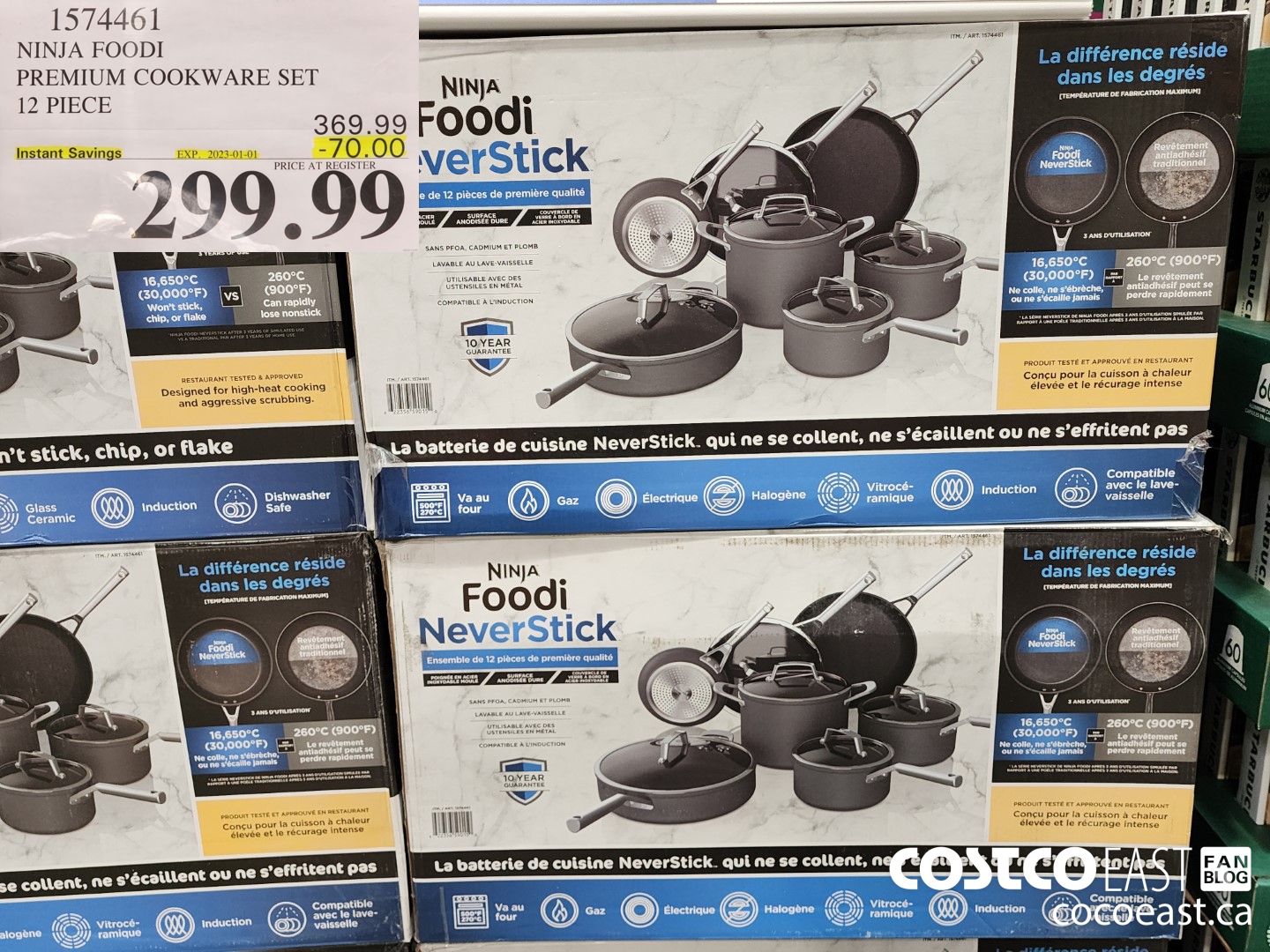 1574461 NINJA FOODI PREMIUM COOKWARE SET 12 PIECE ($70.00 INSTANT SAVINGS EXPIRES ON 2023-01-01) $299.99