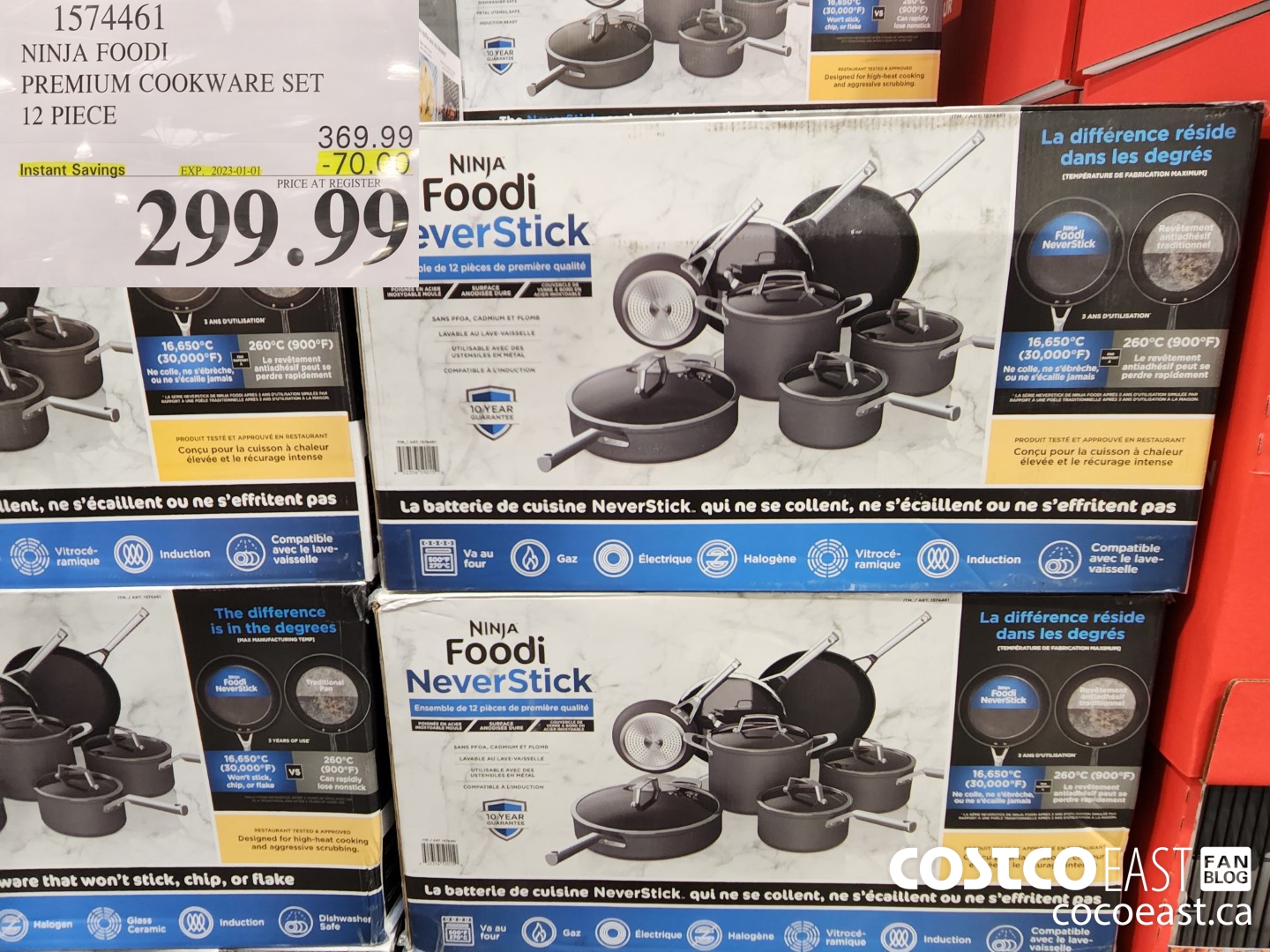 1574461 NINJA FOODI PREMIUM COOKWARE SET 12 PIECE ($70.00 INSTANT SAVINGS EXPIRES ON 2023-01-01) $299.99