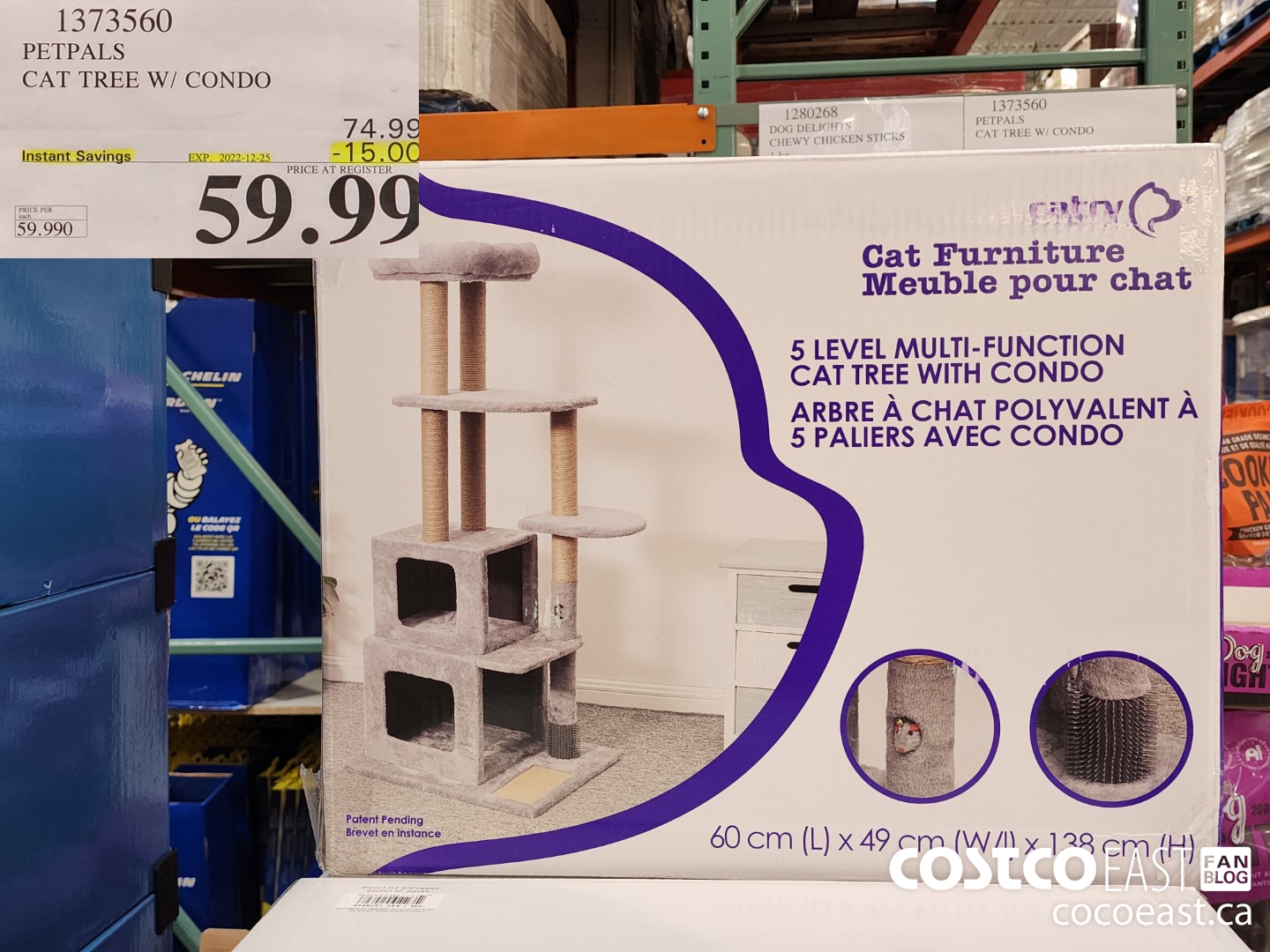 1373560 PETPALS CAT TREE with Condo ($15.00 INSTANT SAVINGS EXPIRES ON 2022-12-25) $59.99