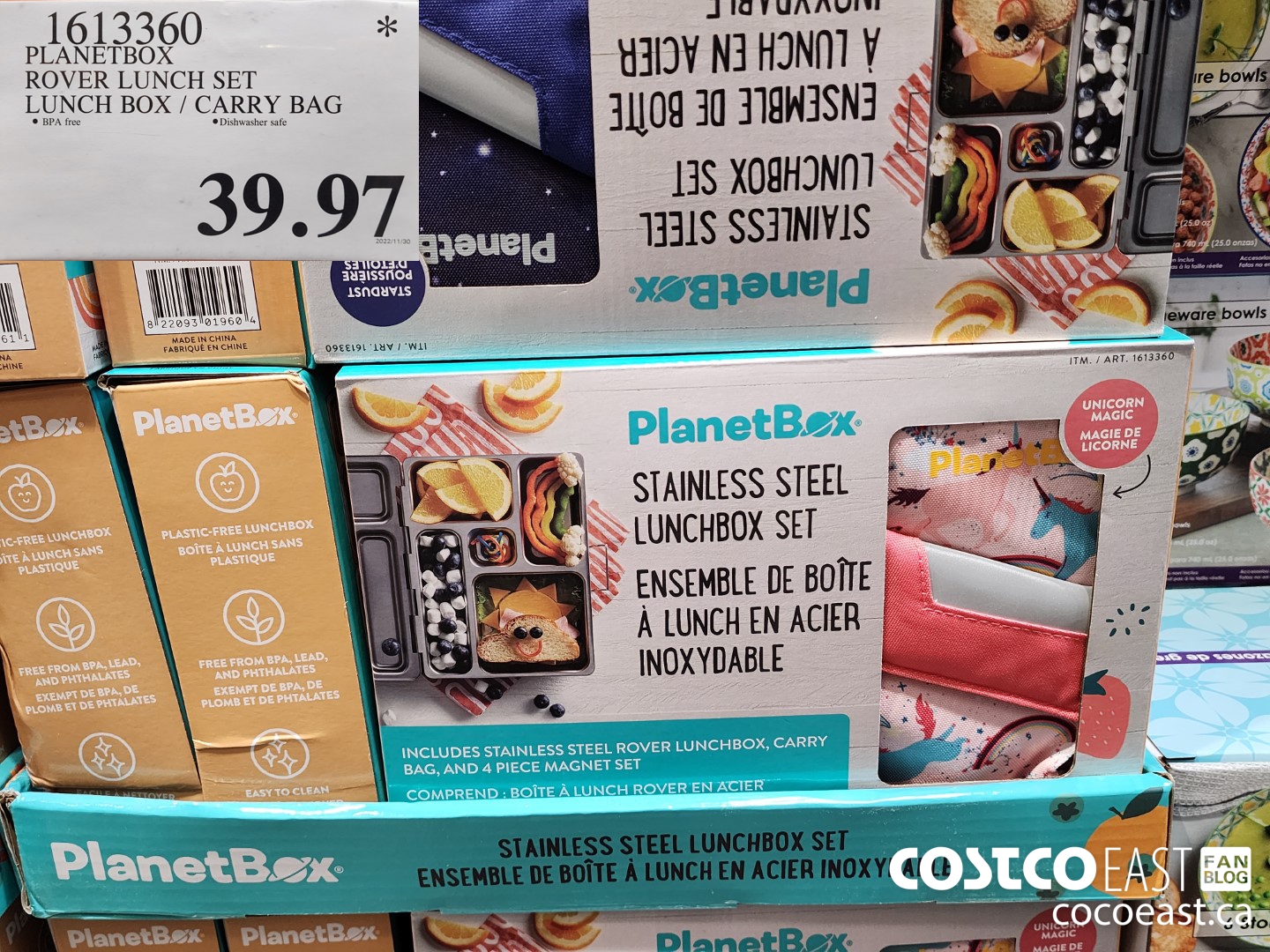 1613360 PLANETBOX ROVER LUNCH SET LUNCH BOX / CARRY BAG $39.97