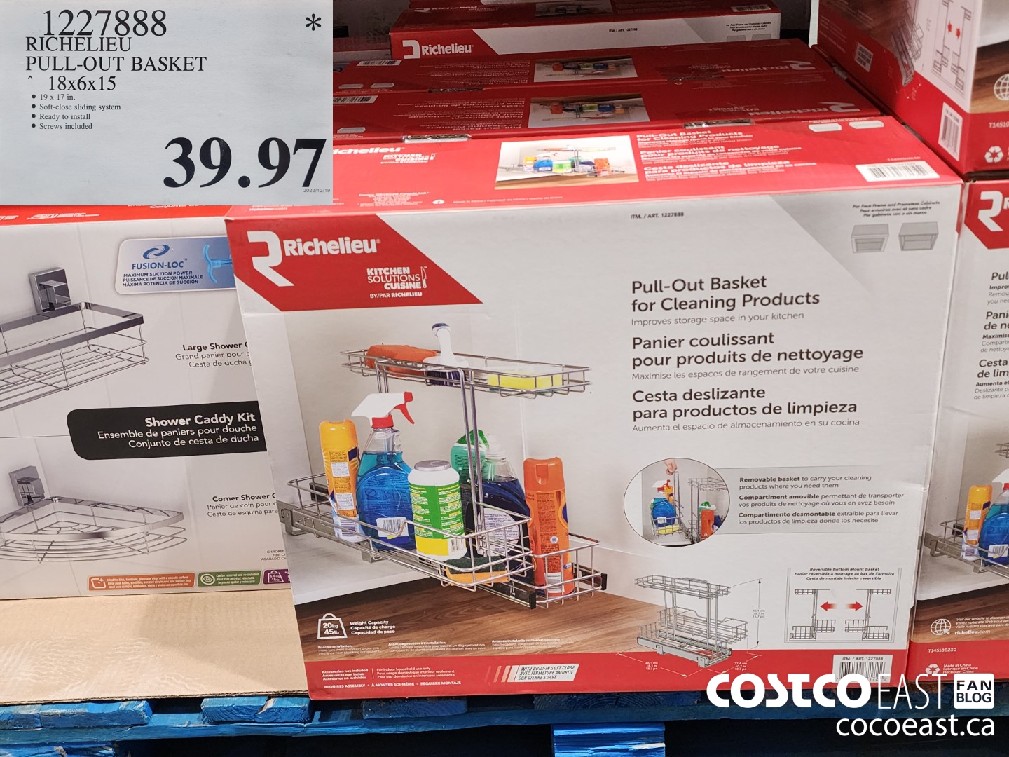 1227888 RICHELIEU PULL-OUT BASKET 18X6X15 $39.97