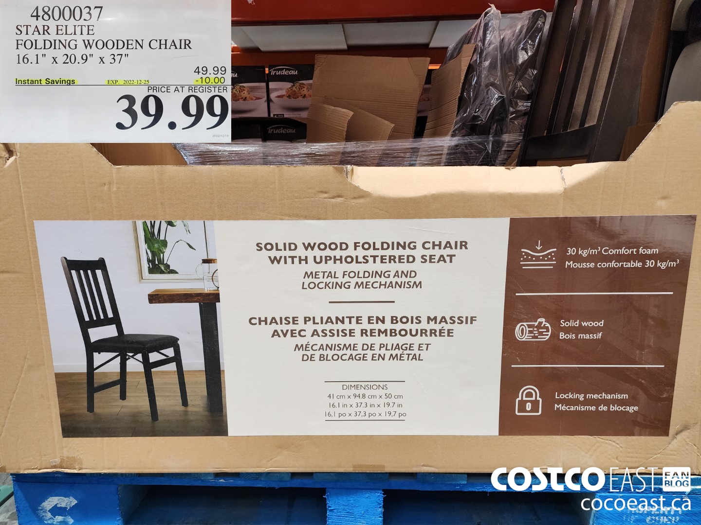 4800037 STAR ELITE FOLDING WOODEN CHAIR 16.1