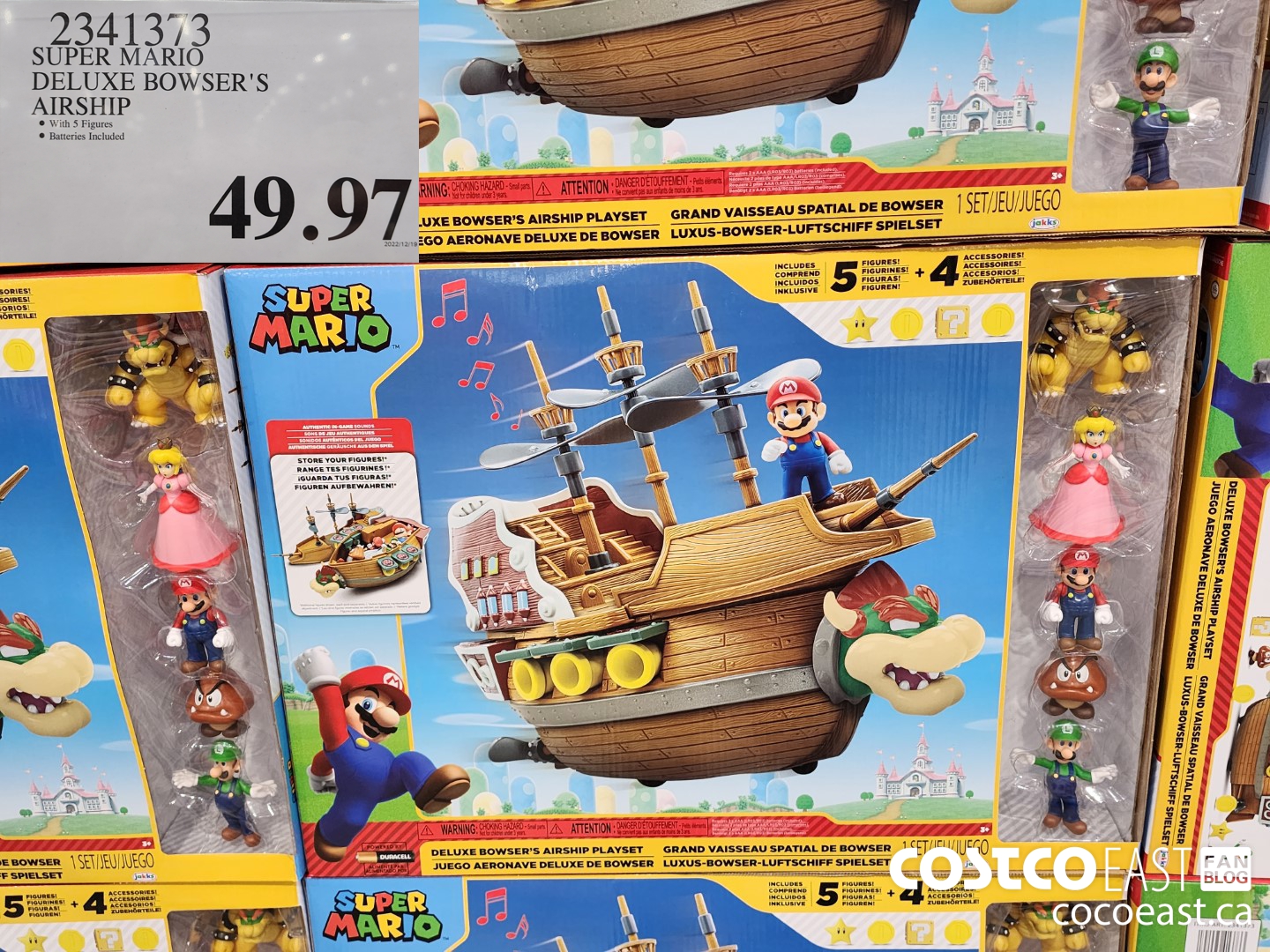 2341373 SUPER MARIO DELUXE BOWSER'S AIRSHIP $49.97