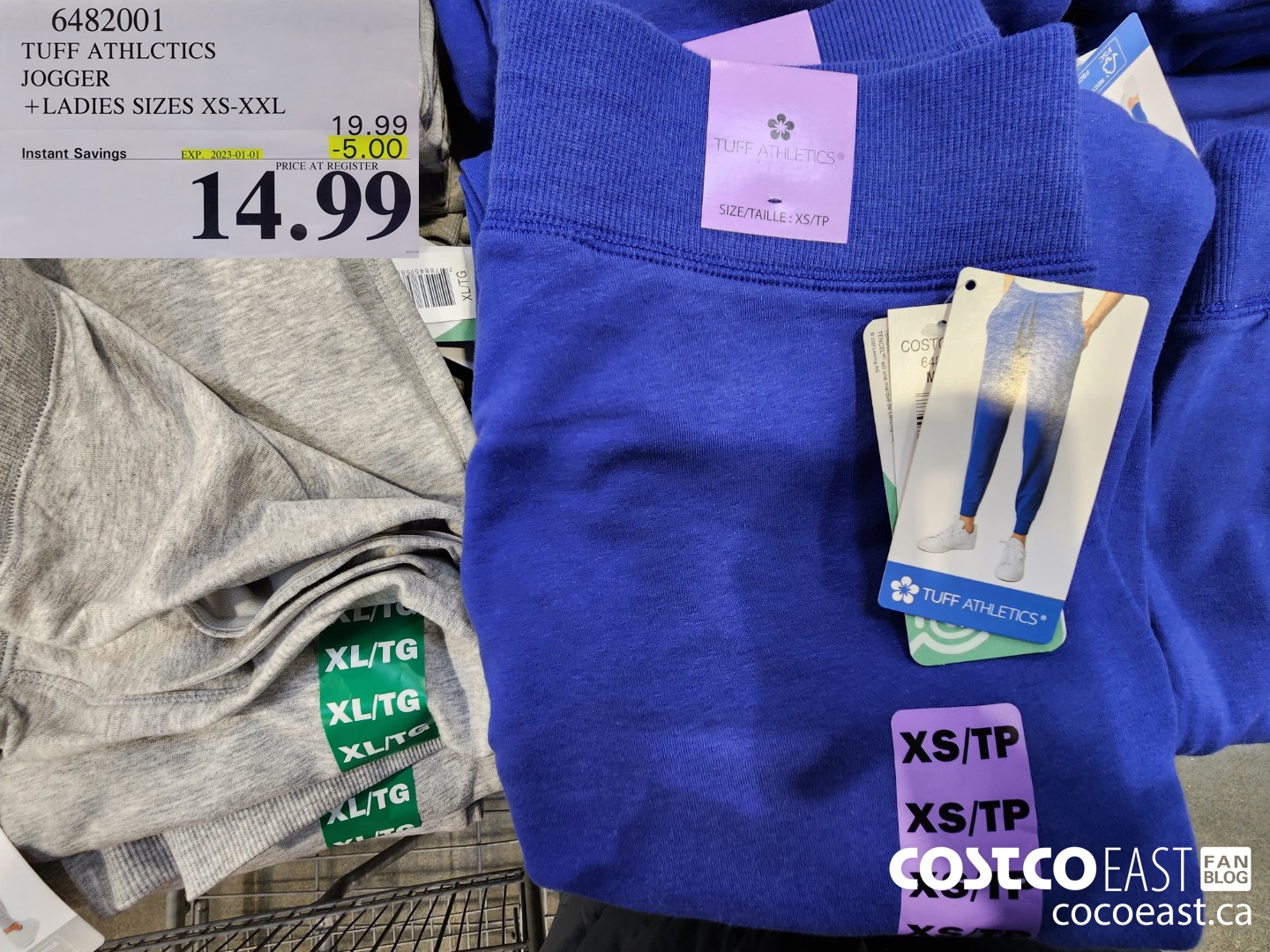 6482001 TUFF ATHLETICS JOGGER +LADIES SIZES XS-XXL ($5.00 INSTANT SAVINGS EXPIRES ON 2023-01-01) $14.99