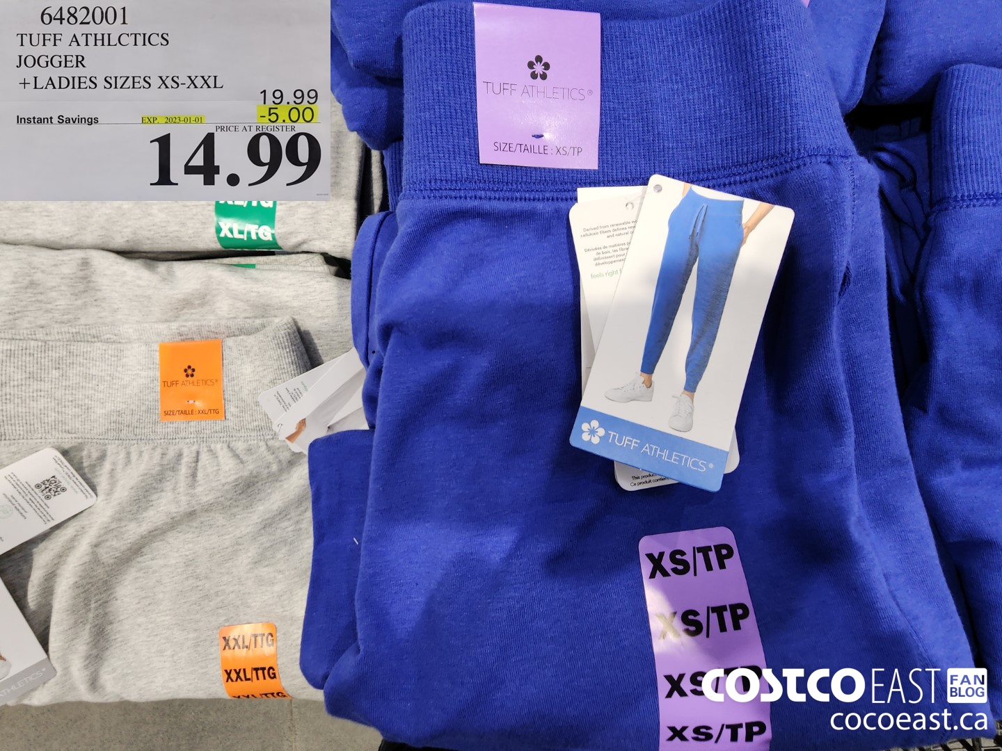 6482001 TUFF ATHLETICS JOGGER +LADIES SIZES XS-XXL ($5.00 INSTANT SAVINGS EXPIRES ON 2023-01-01) $14.99