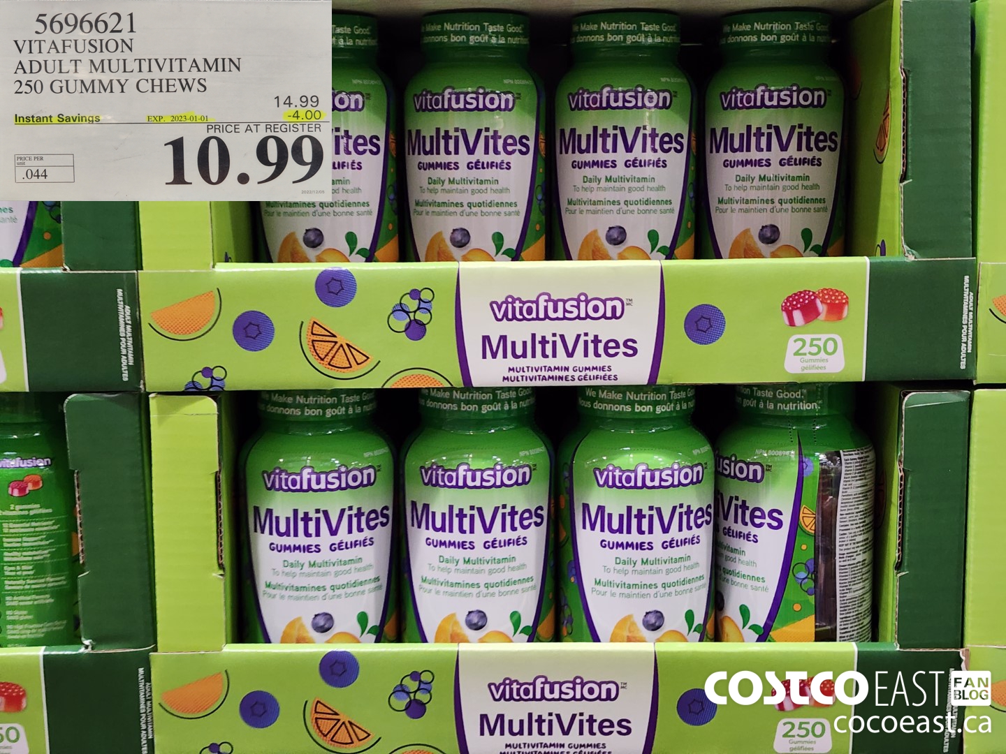 5696621 VITAFUSION ADULT MULTIVITAMIN 250 GUMMY CHEWS ($4.00 INSTANT SAVINGS EXPIRES ON 2023-01-01) $10.99