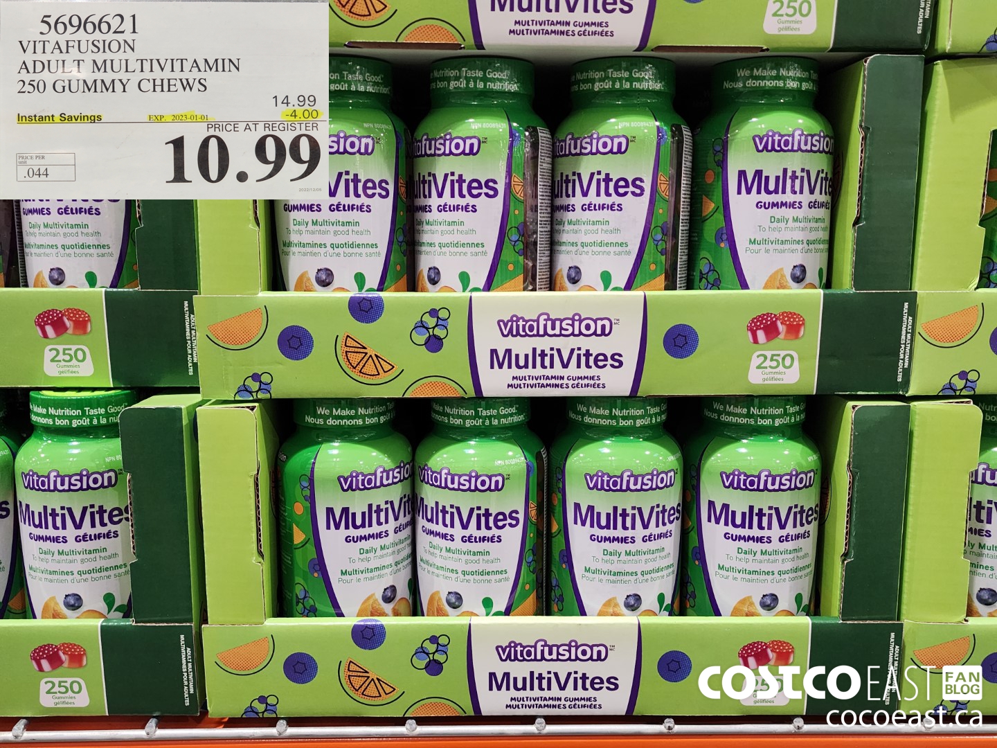 569662 VITAFUSION ADULT MULTIVITAMIN 250 GUMMY CHEWS ($4.00 INSTANT SAVINGS EXPIRES ON 2023-01-01) $10.99