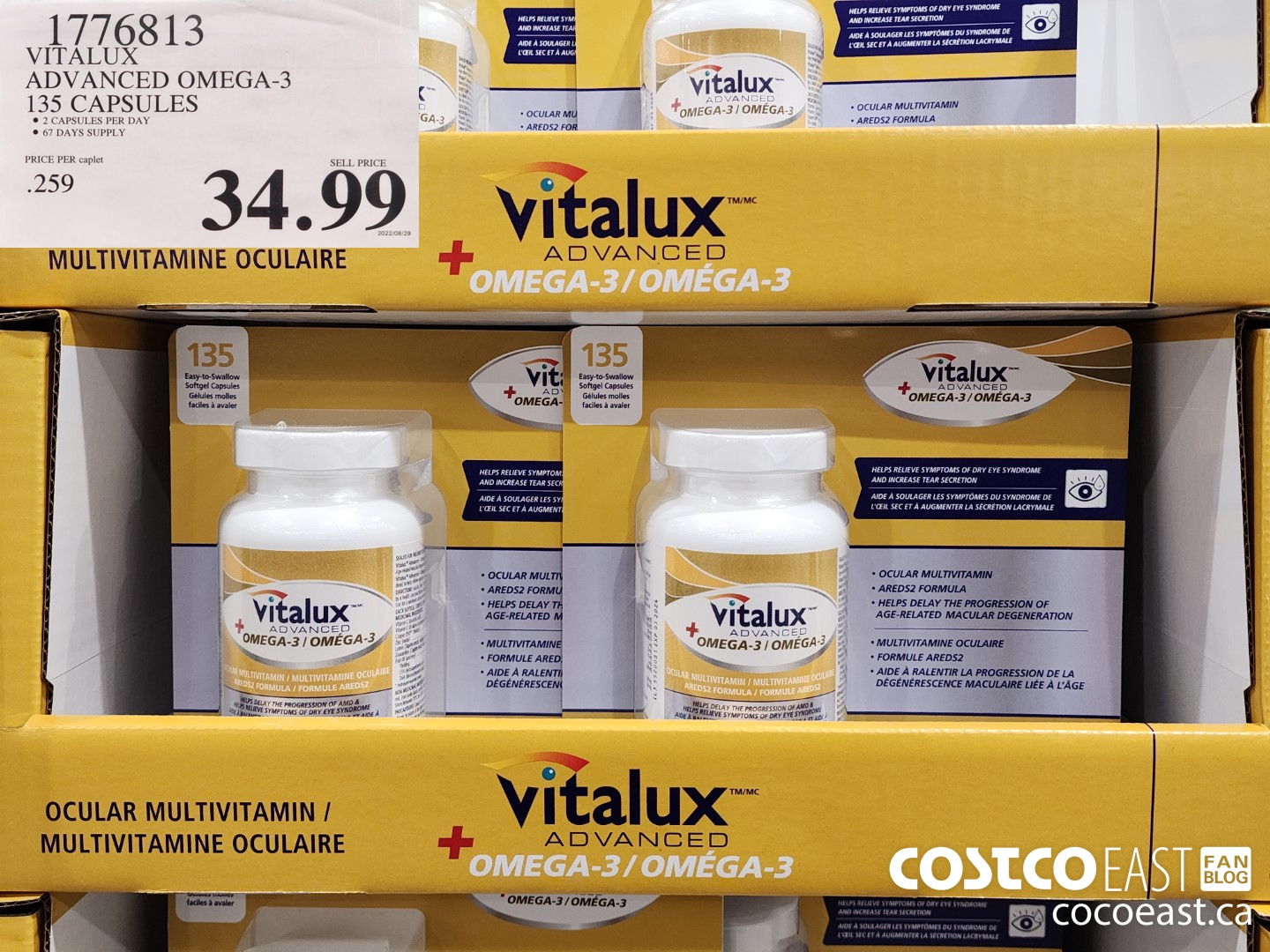1776813 VITALUX ADVANCED OMEGA-3 135 CAPSULES $34.99