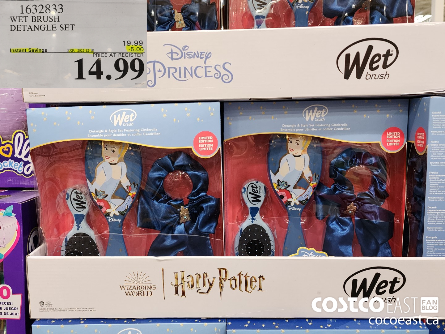 1632833 WET BRUSH DETANGLE SET ($5.00 INSTANT SAVINGS EXPIRES ON 2022-12-18) $14.99