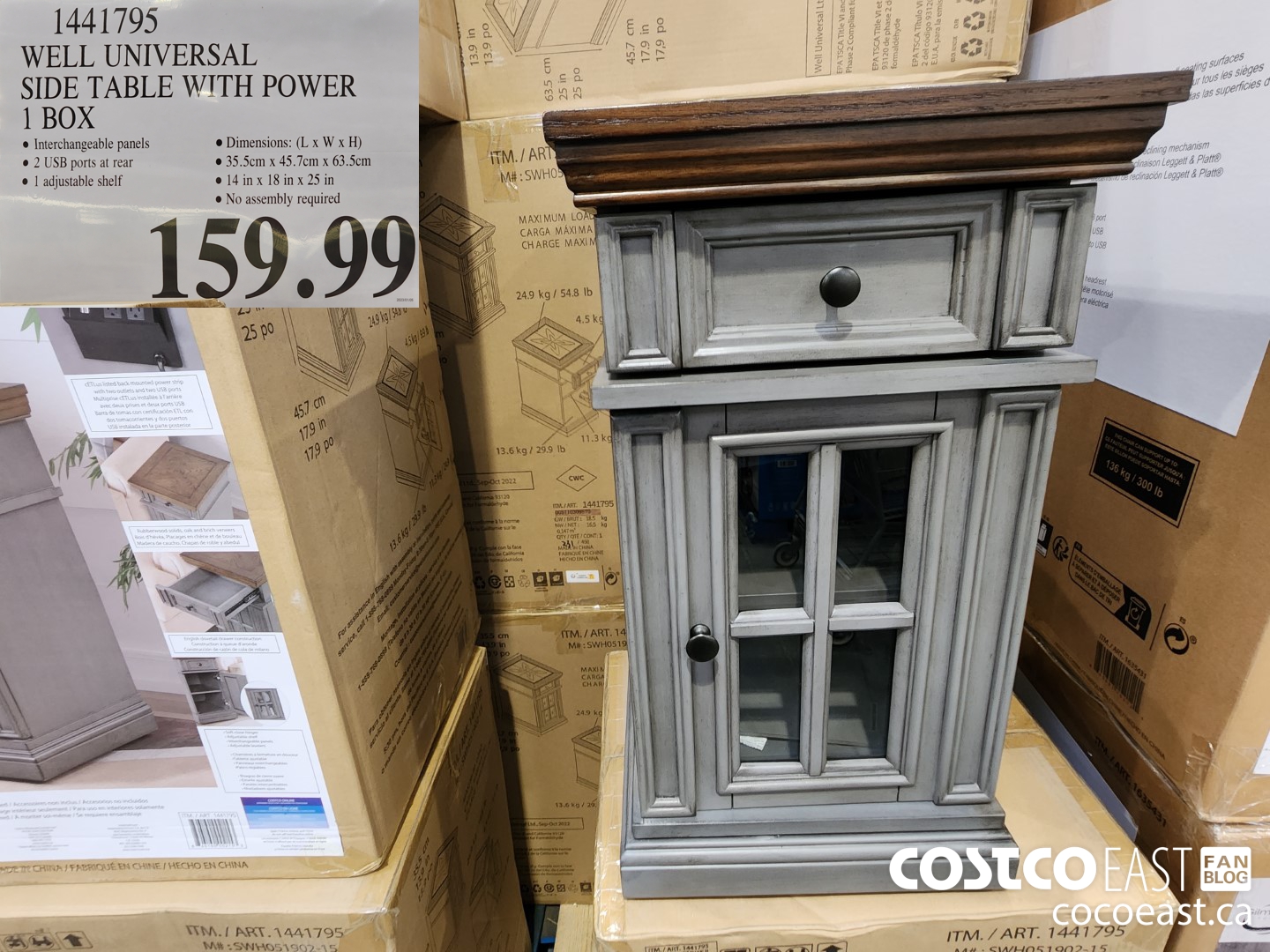 1441795 WELL UNIVERSAL SIDE TABLE WITH POWER 1 BOX $159.99