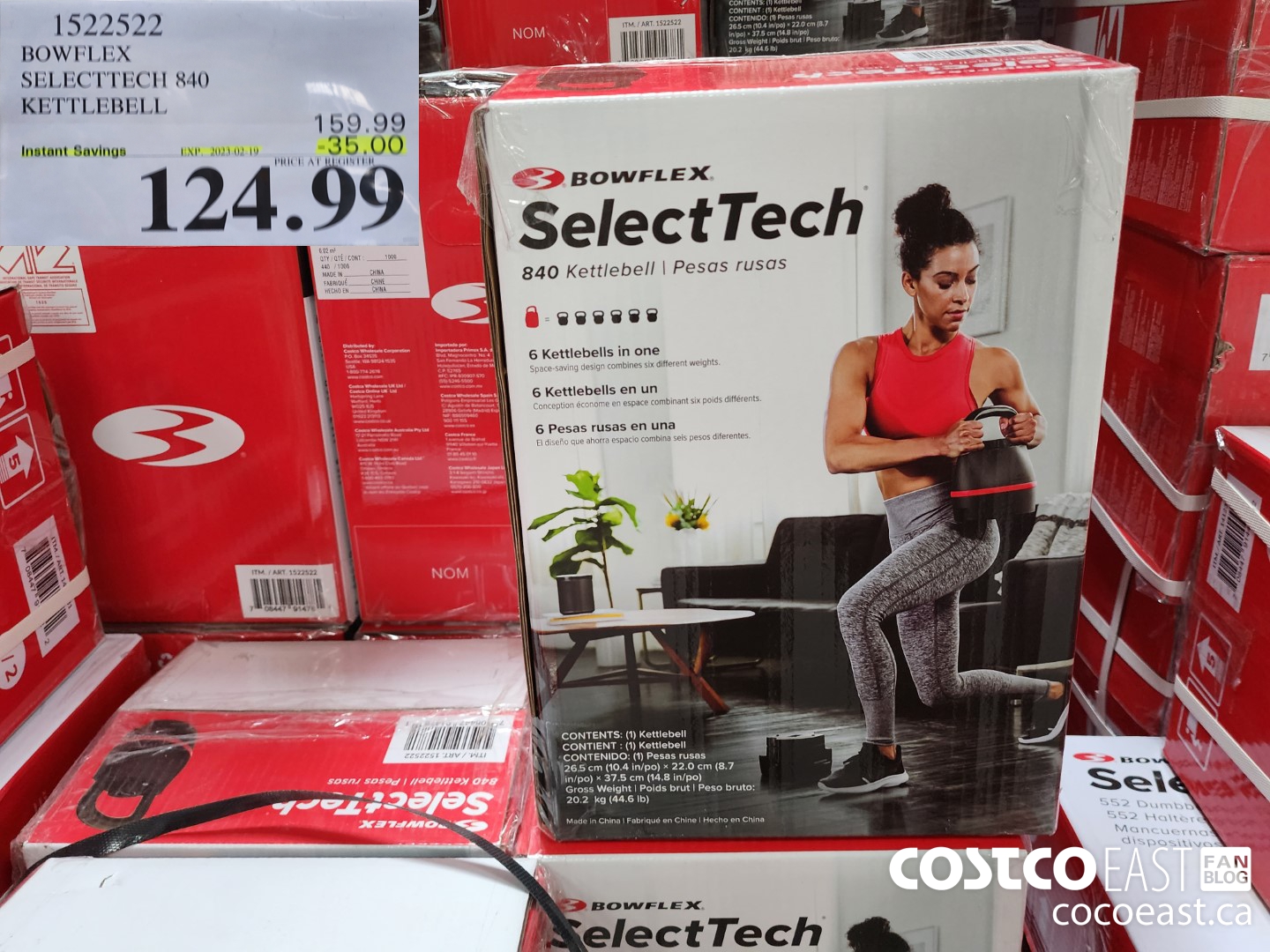 Costco East Seasonal Aisle Super Post Feb 15th 2023 – Ontario