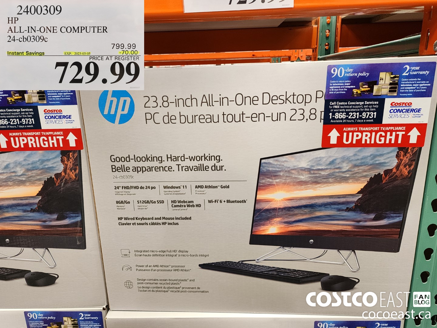 2400309 HP ALL-IN-ONE COMPUTER 24-cb0309c ($70.00 INSTANT SAVINGS EXPIRES ON 2023-03-05) $729.99