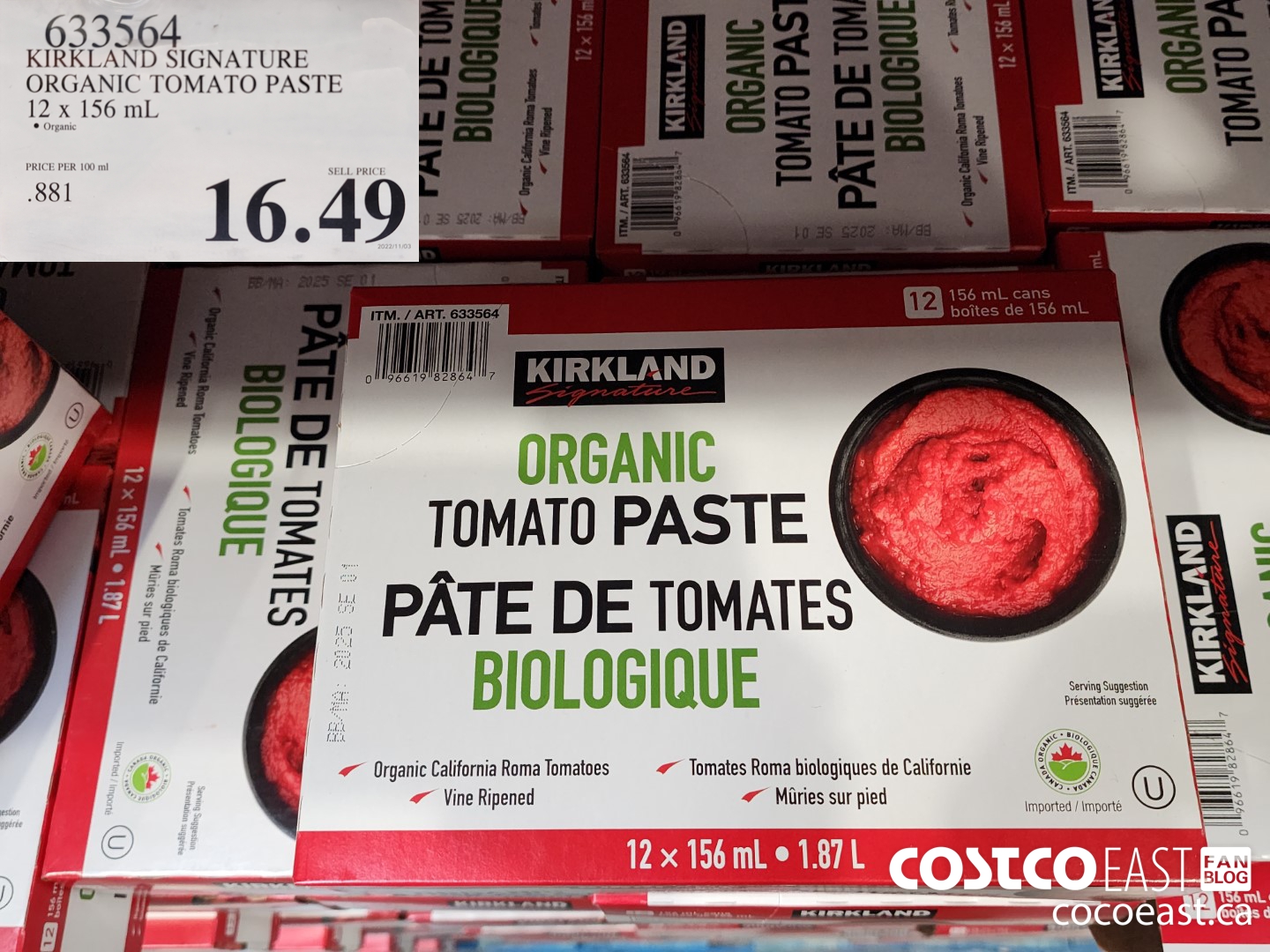 Kirkland Signature Organic Tomato Paste, 12 x 156 mL