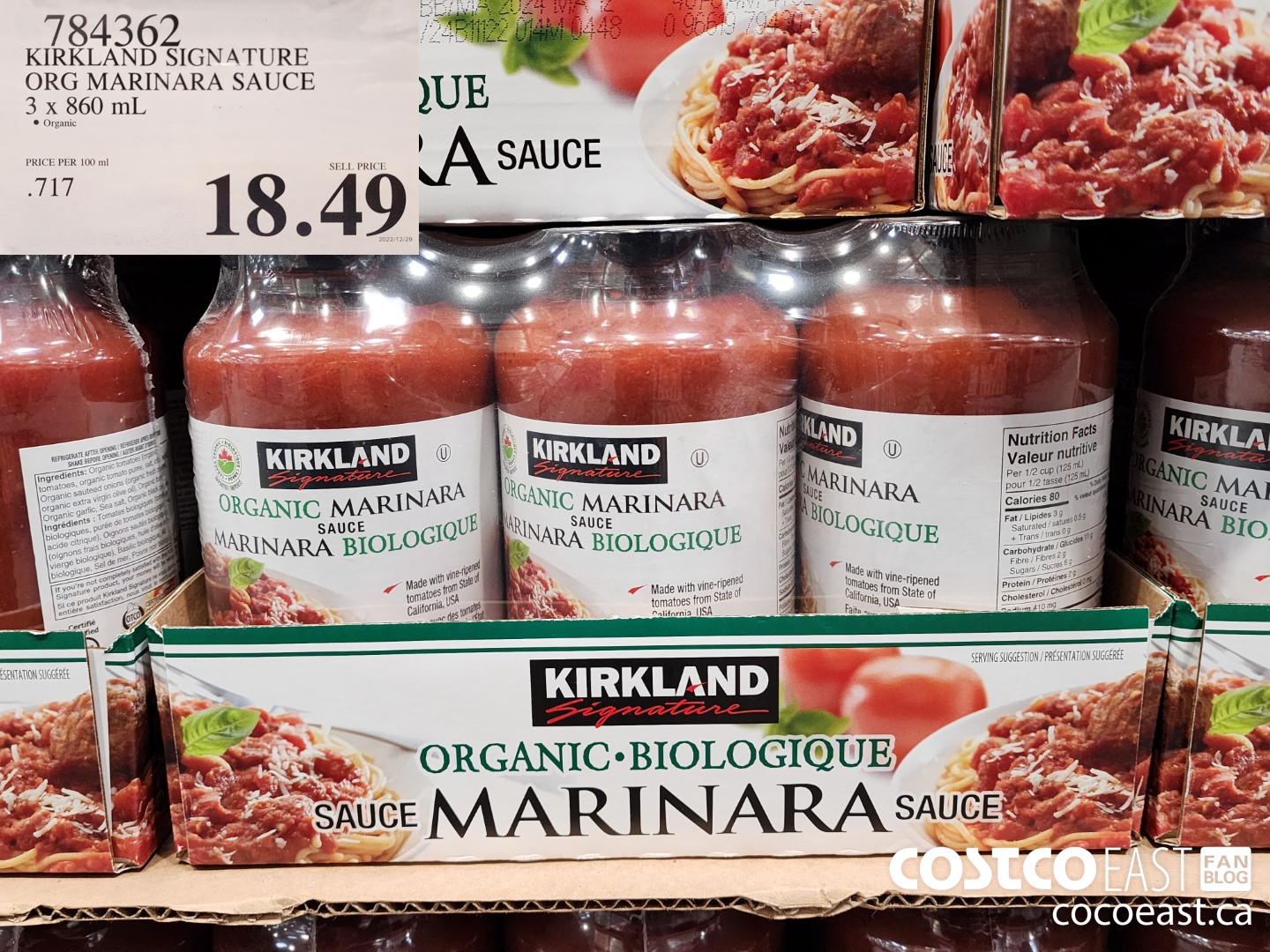 Costco East Coffee, breakfast, pantry, spices & baking Super Post