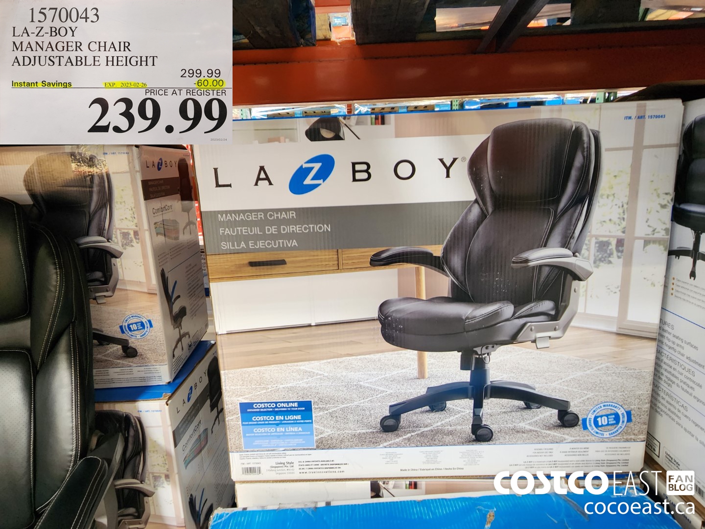 LAZBOY MANAGER CHAIR ADJUSTABLE HEIGHT 20230224 71287 