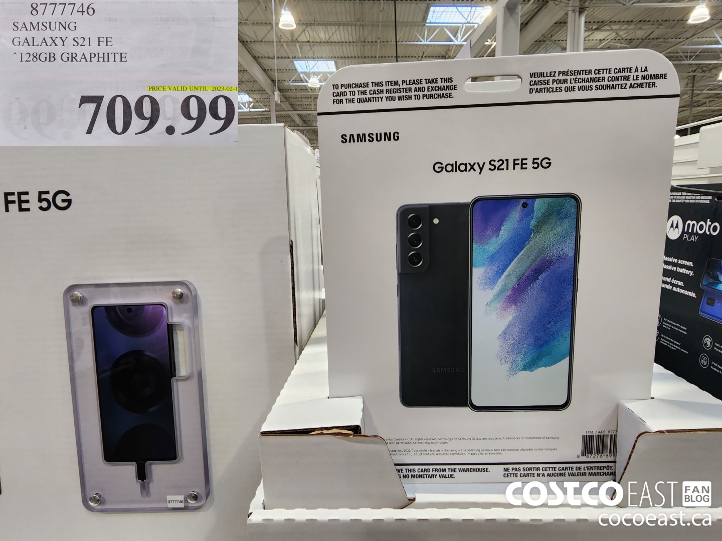 8777746 SAMSUNG GALAXY S21 FE 128GB GRAPHITE $709.99