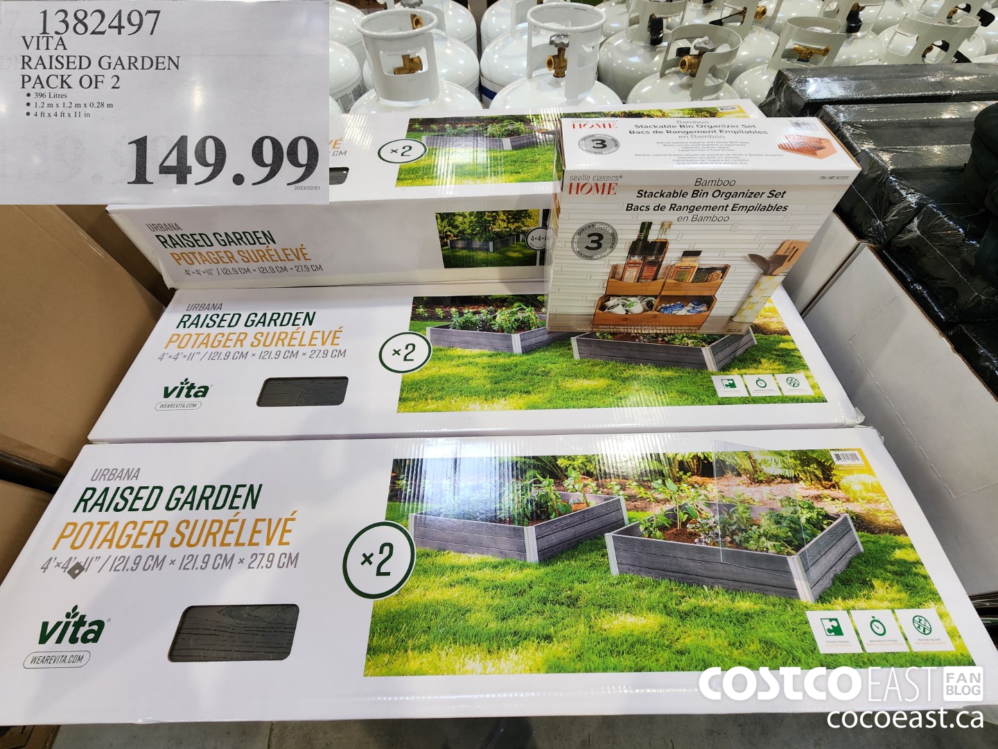1382497 VITA RAISED GARDEN PACK OF 2 $149.99