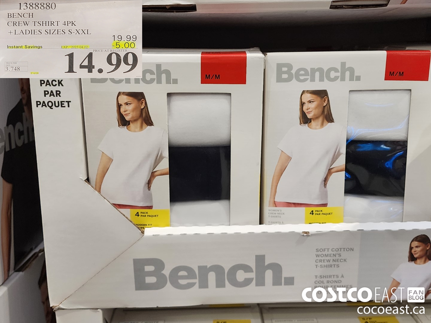 1805050 MONDETTA T SHIRT 2PK LADIES SIZES XS XXL 4 00 INSTANT SAVINGS  EXPIRES ON 2022 05 01 12 99 - Costco East Fan Blog