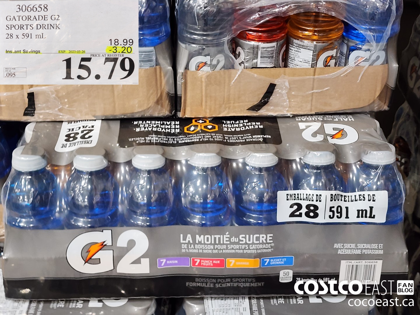 306658 GATORADE G2 SPORTS DRINK 28 x 591 mL ($3.20 INSTANT SAVINGS EXPIRES ON 2023-03-26) $15.79