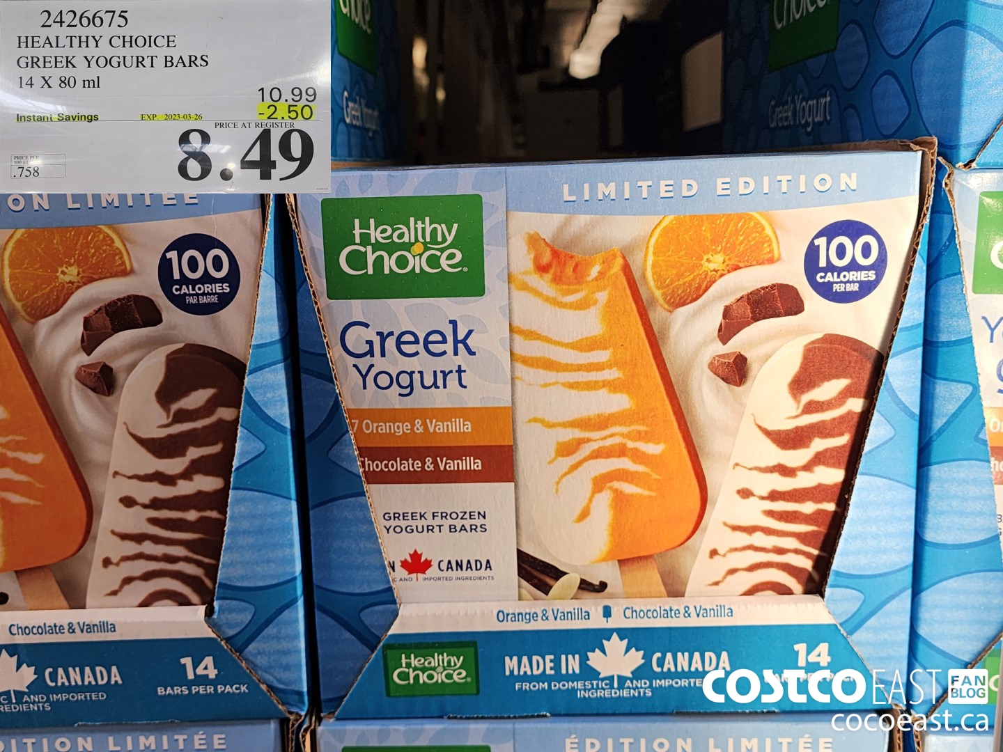 2426675 HEALTHY CHOICE GREEK YOGURT BARS 14 X 80 ml ($2.50 INSTANT SAVINGS EXPIRES ON 2023-03-26) $8.49