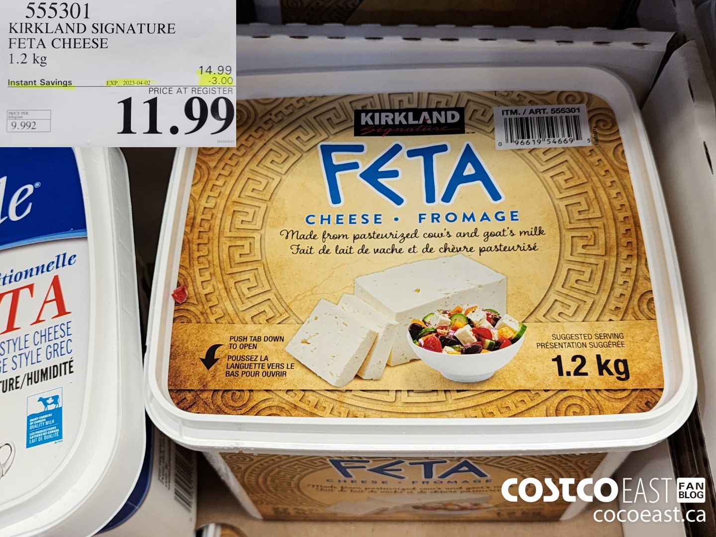 555301 KIRKLAND SIGNATURE FROMAGE FETA 1.2 KG ($3.00 INSTANT SAVINGS EXPIRES ON 2023-04-02) $11.99