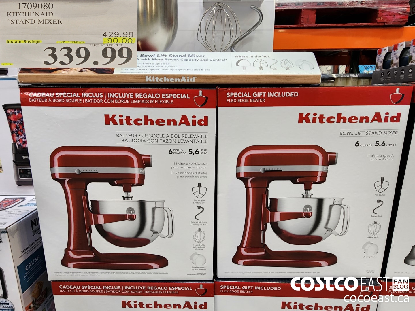 KITCHENAID STAND MIXER 20230306 71750 