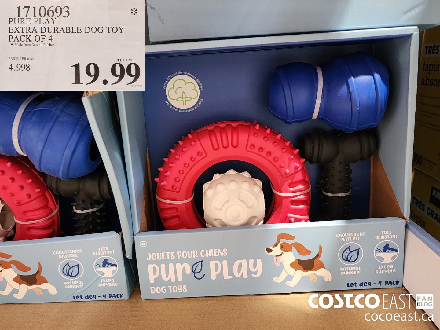 1710693 PURE PLAY NATURAL RUBBER DOG TOY 4 PACK $19.99