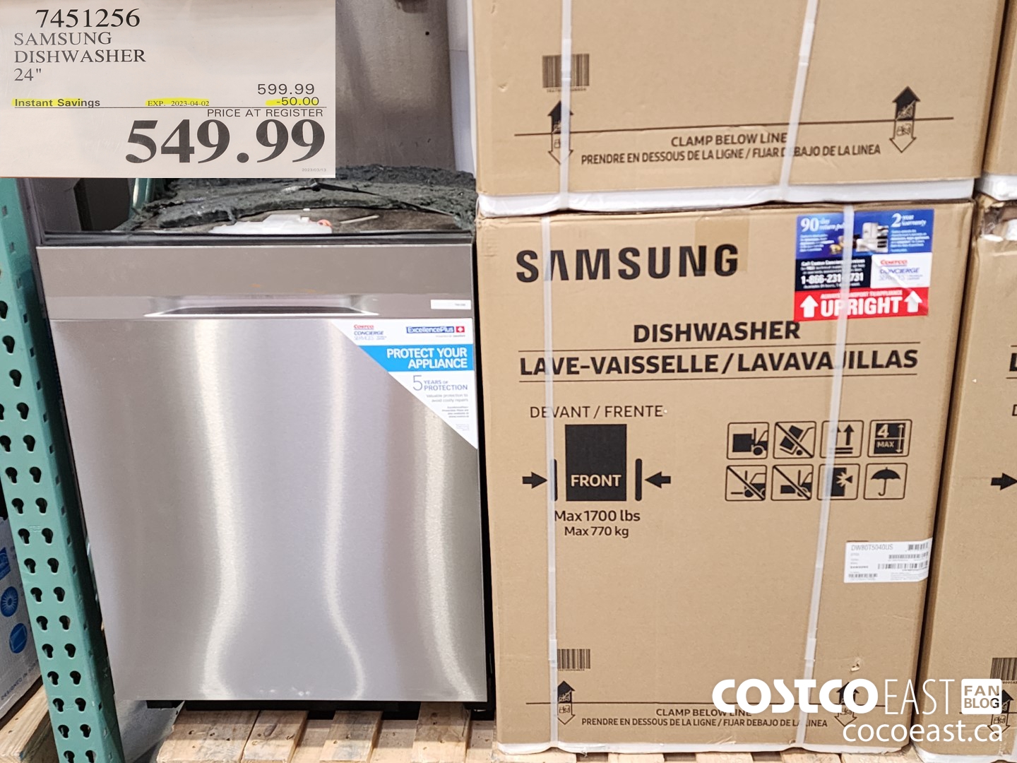 7451256 SAMSUNG DISHWASHER 24