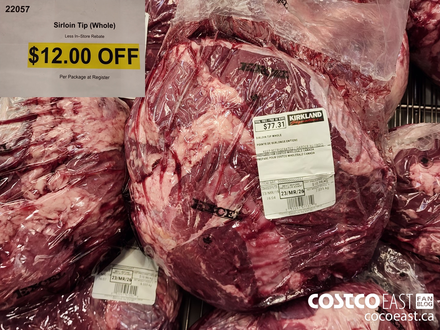 22057 SIRLOIN TIP (WHOLE) ($12.00 INSTANT SAVINGS)