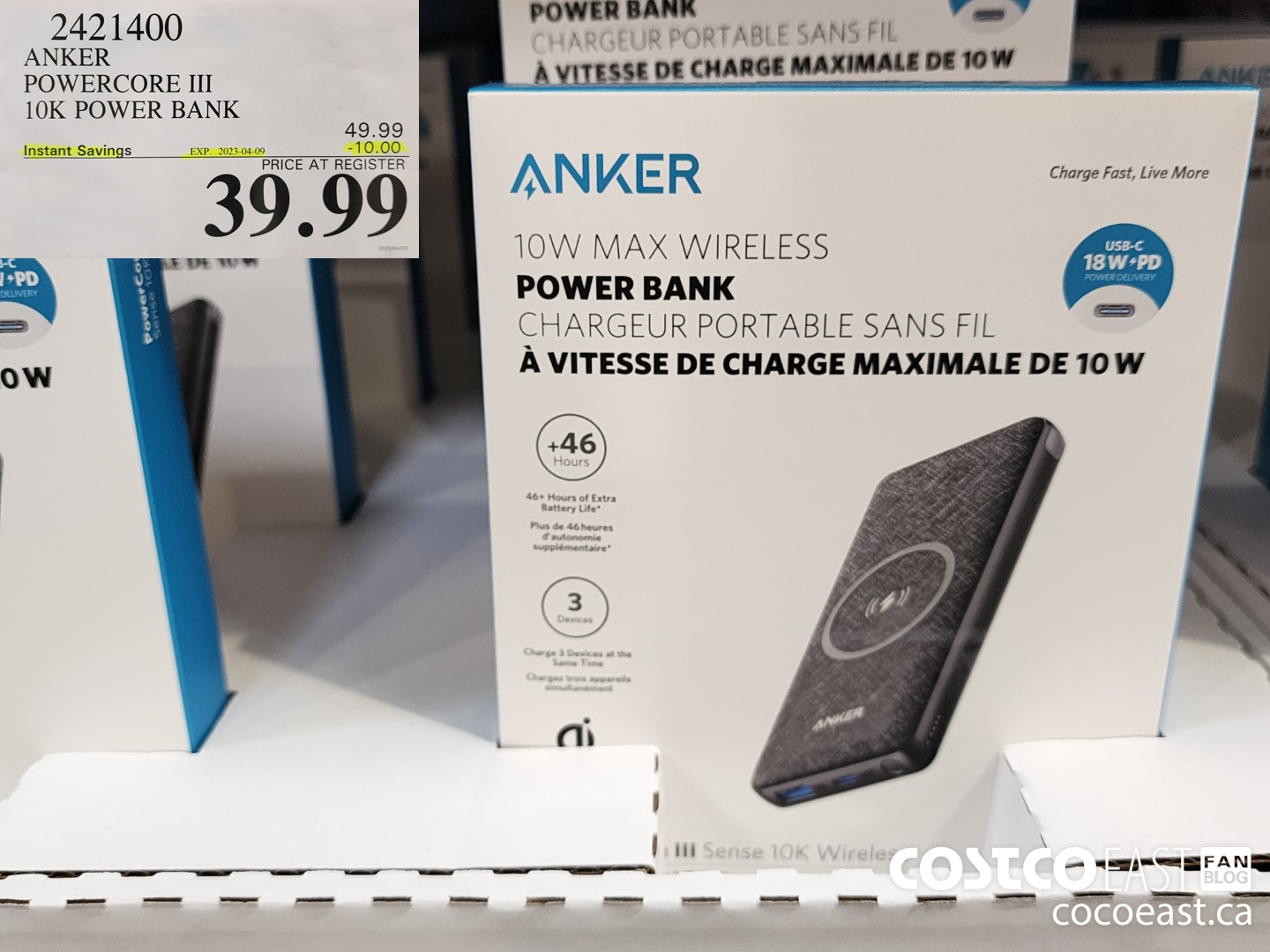 2421400 ANKER POWERCORE III 10K POWER BANK ($10.00 INSTANT SAVINGS EXPIRES ON 2023-04-09) $39.99