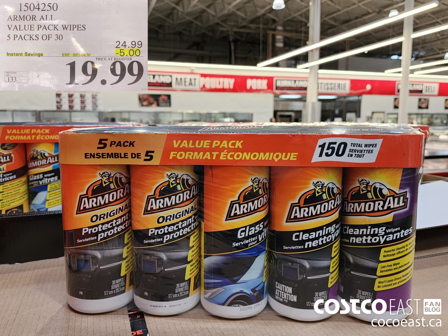 1504250 ARMOR ALL VALUE PACK WIPES 5 PACKS OF 30 ($5.00 INSTANT SAVINGS EXPIRES ON 2023-04-30) $19.99