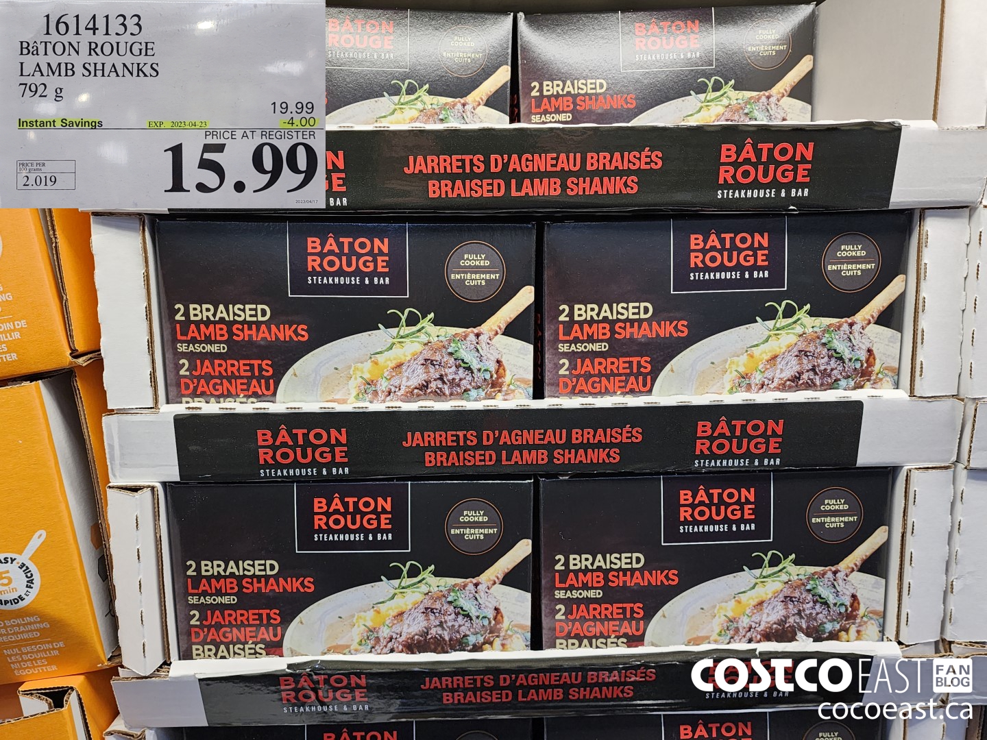 1614133 BaTON ROUGE LAMB SHANKS 792 G ($4.00 INSTANT SAVINGS EXPIRES ON 2023-04-23) $15.99