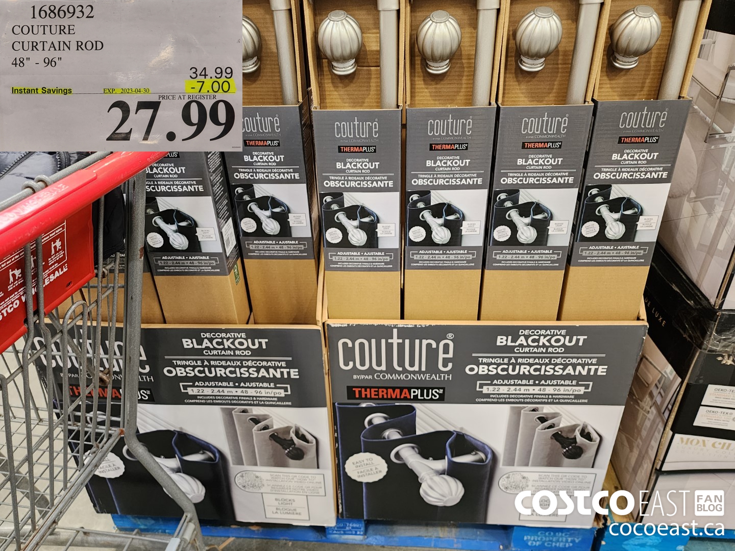 1686932 COUTURE CURTAIN ROD 48