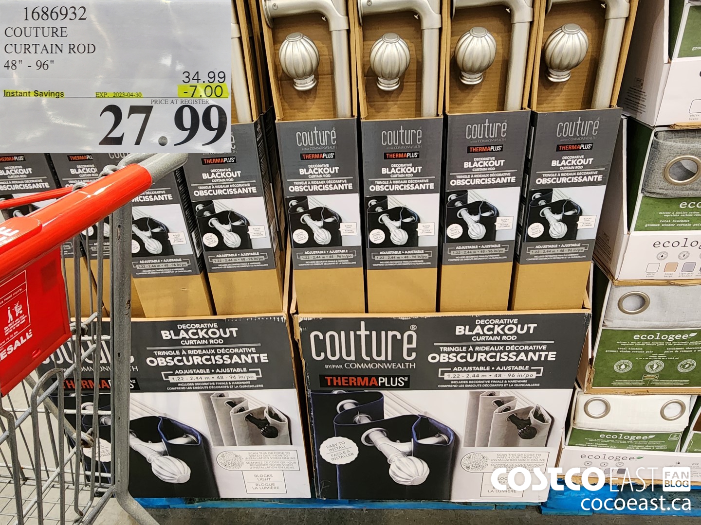 1686932 COUTURE CURTAIN ROD 48