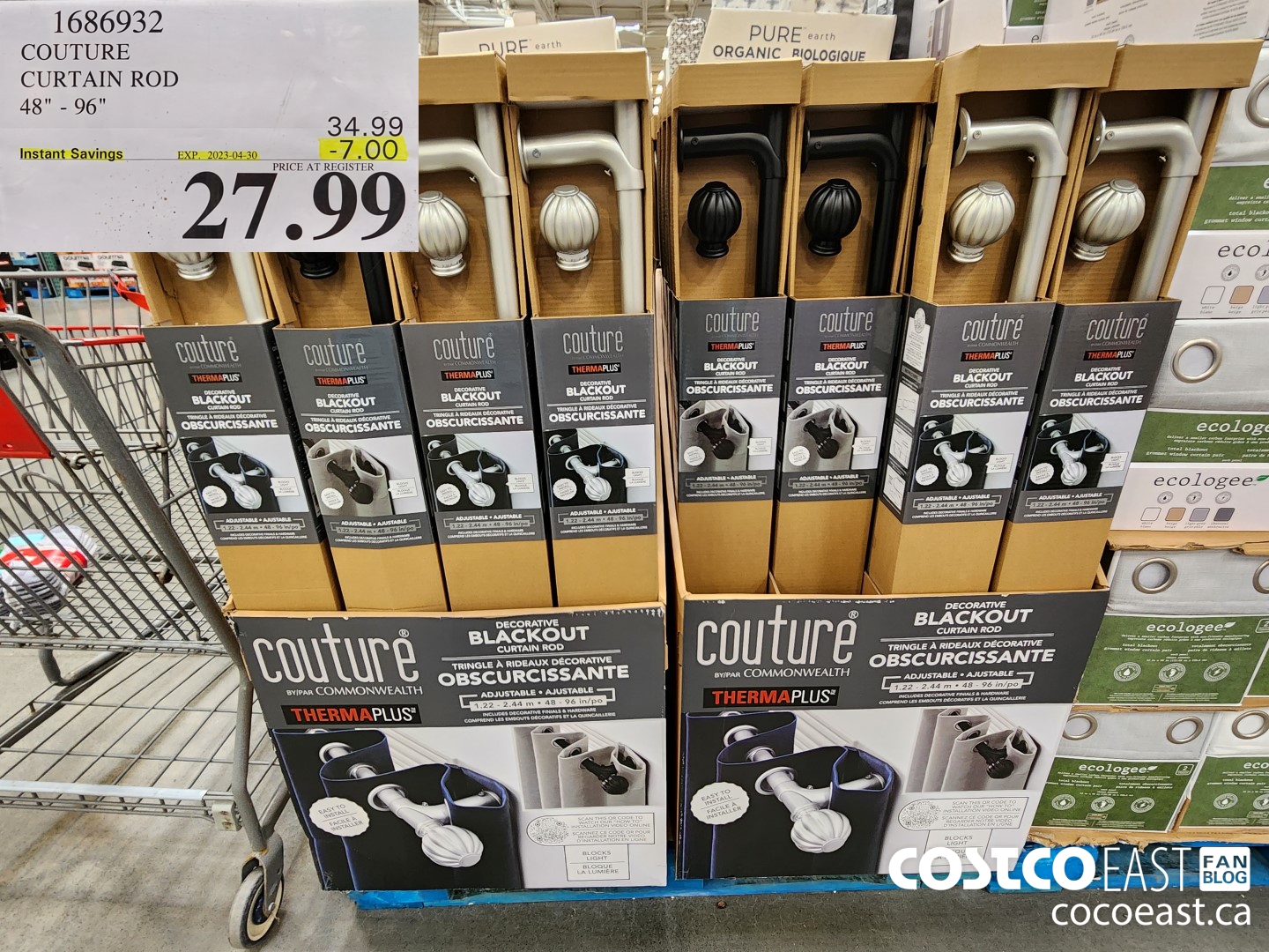 1686932 COUTURE CURTAIN ROD 48