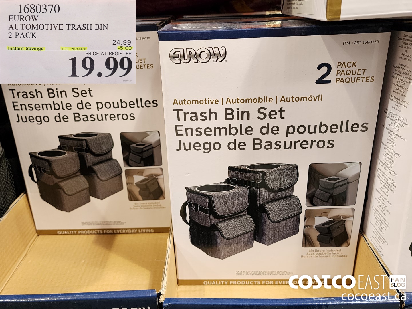 1680370 EUROW AUTOMOTIVE TRASH BIN 2 PACK ($5.00 INSTANT SAVINGS EXPIRES ON 2023-04-30) $19.99