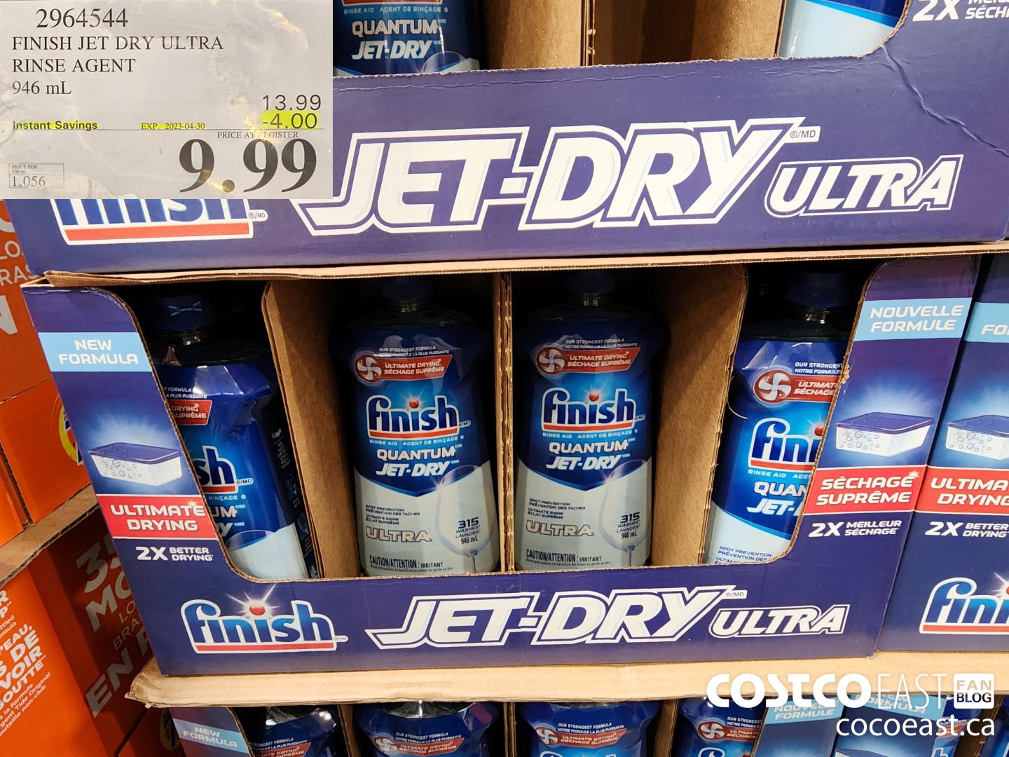 2964544 FINISH JET DRY ULTRA RINSE AGENT 946 ml ($4.00 INSTANT SAVINGS EXPIRES ON 2023-04-30) $9.99