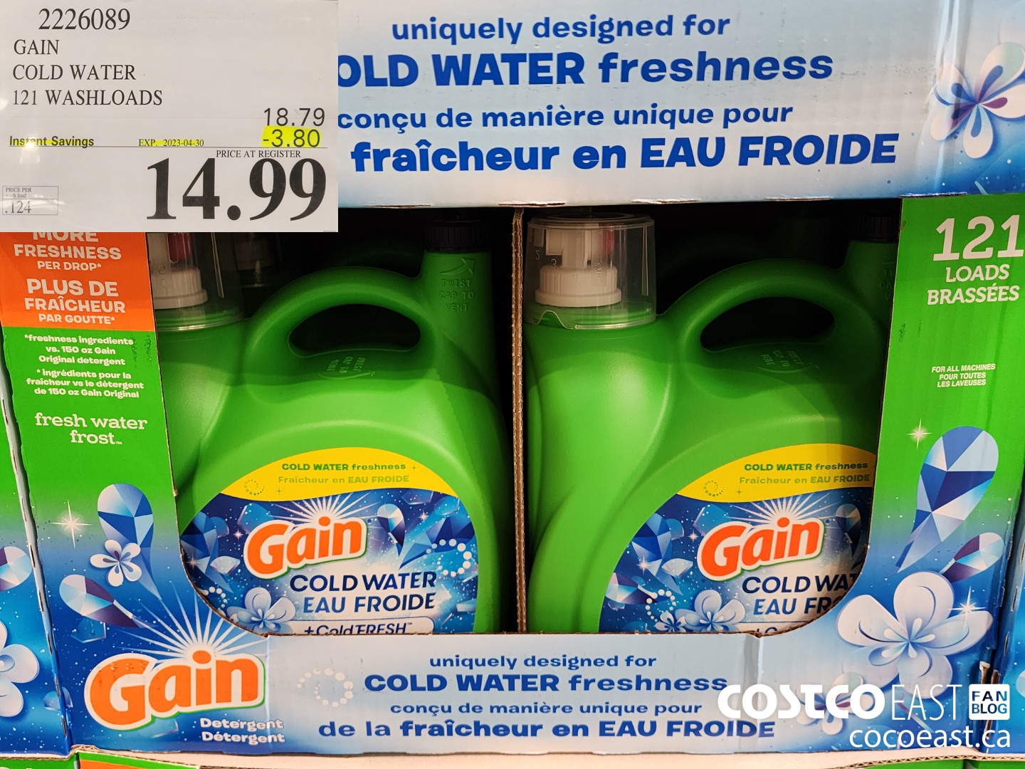 2226089 GAIN COLD WATER 121 wash loads 2023-4-30 ($3.80 INSTANT SAVINGS) $14.99