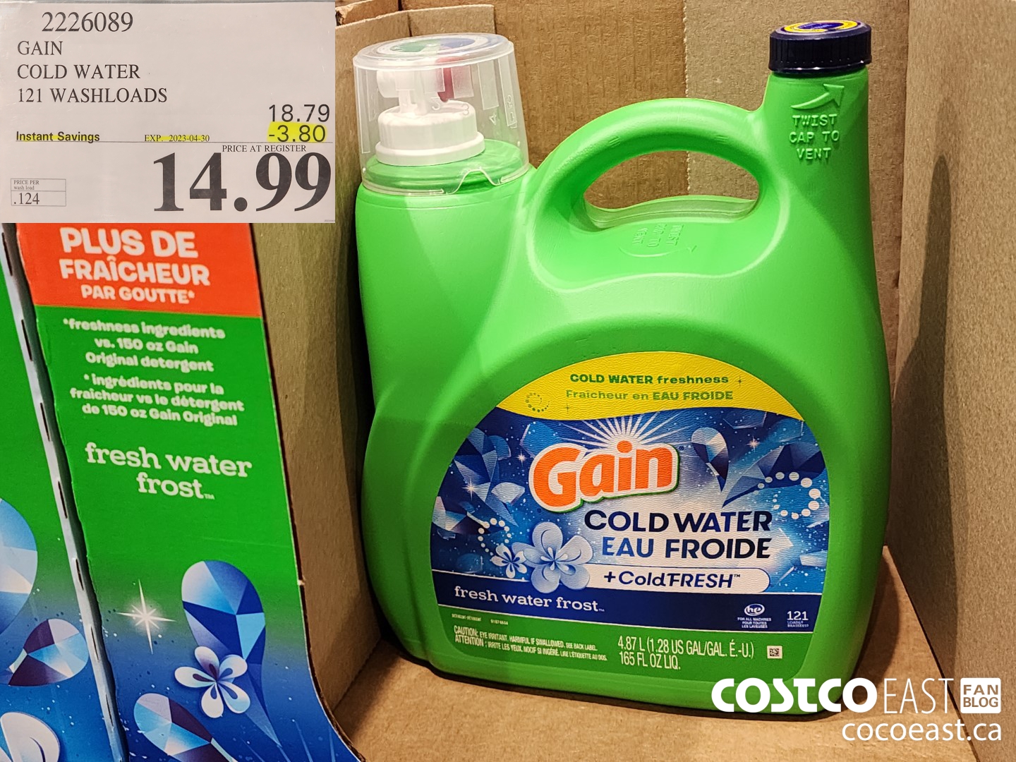 2226089 GAIN COLD WATER 121 wash loads ($3.80 INSTANT SAVINGS EXPIRES ON 2023-04-30) $14.99